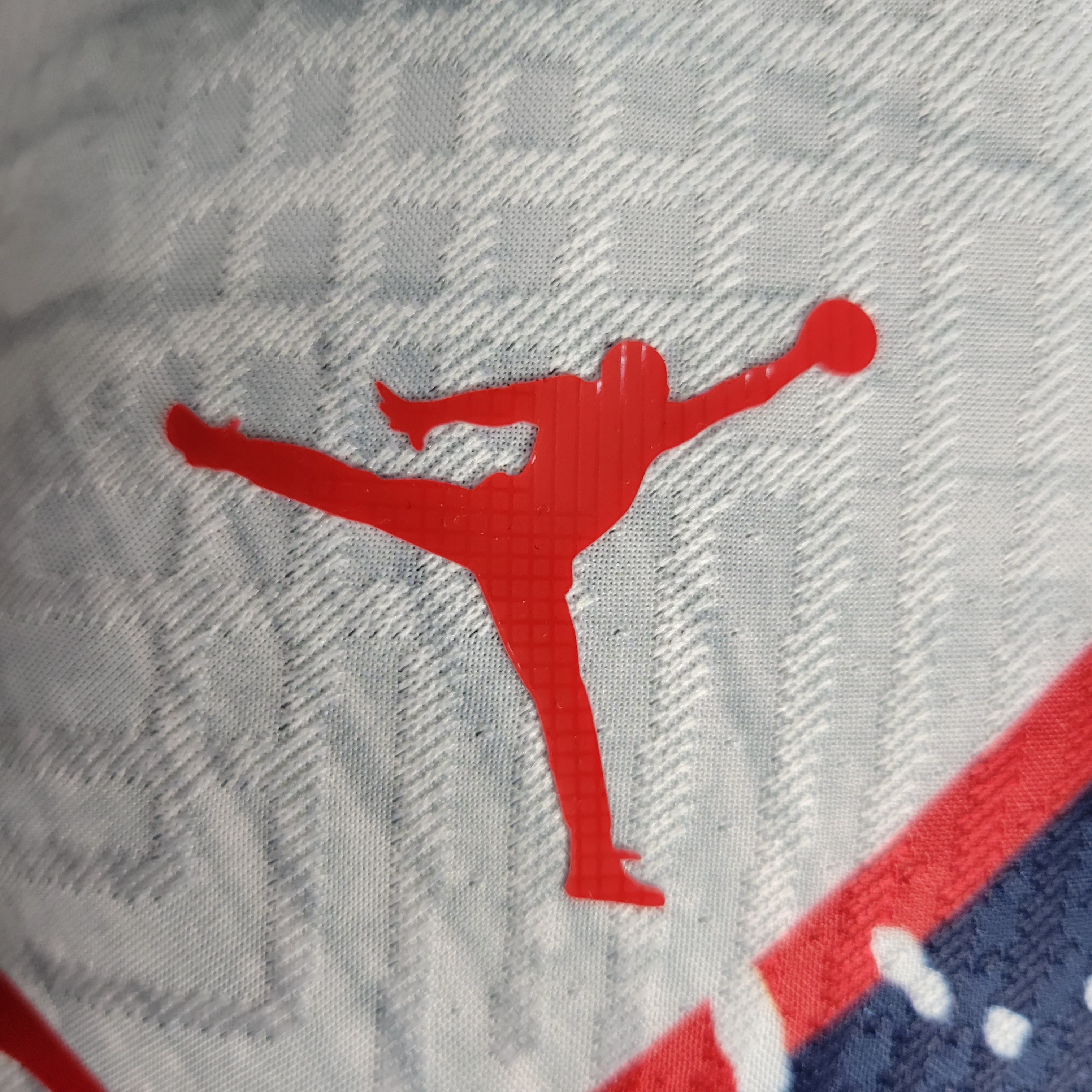 PSG Édition Spéciale 23/24 - Vue latérale