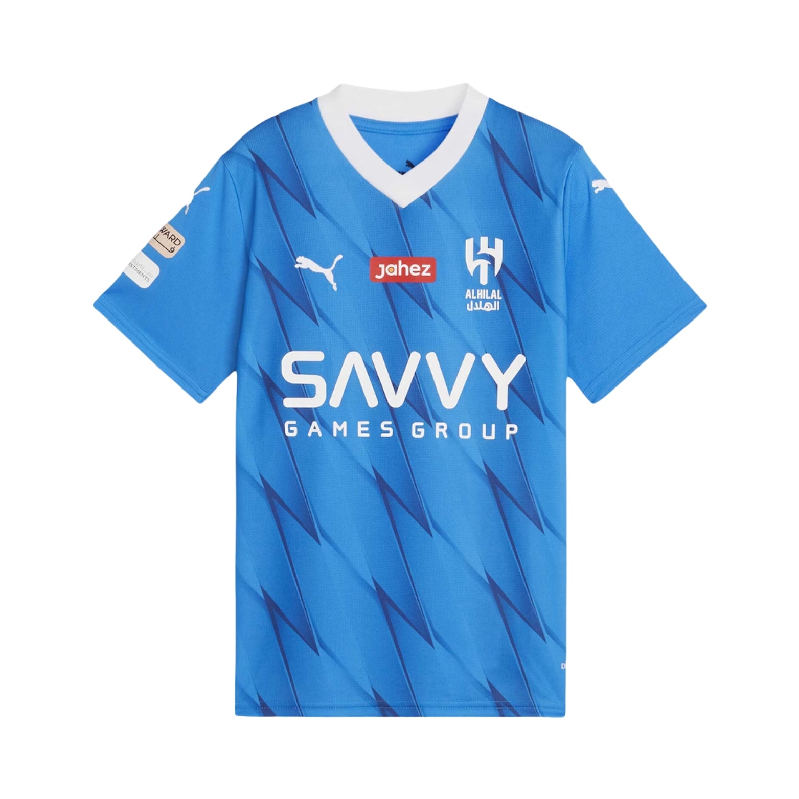 Al-Hilal Domicile 23/24 - Vue de face