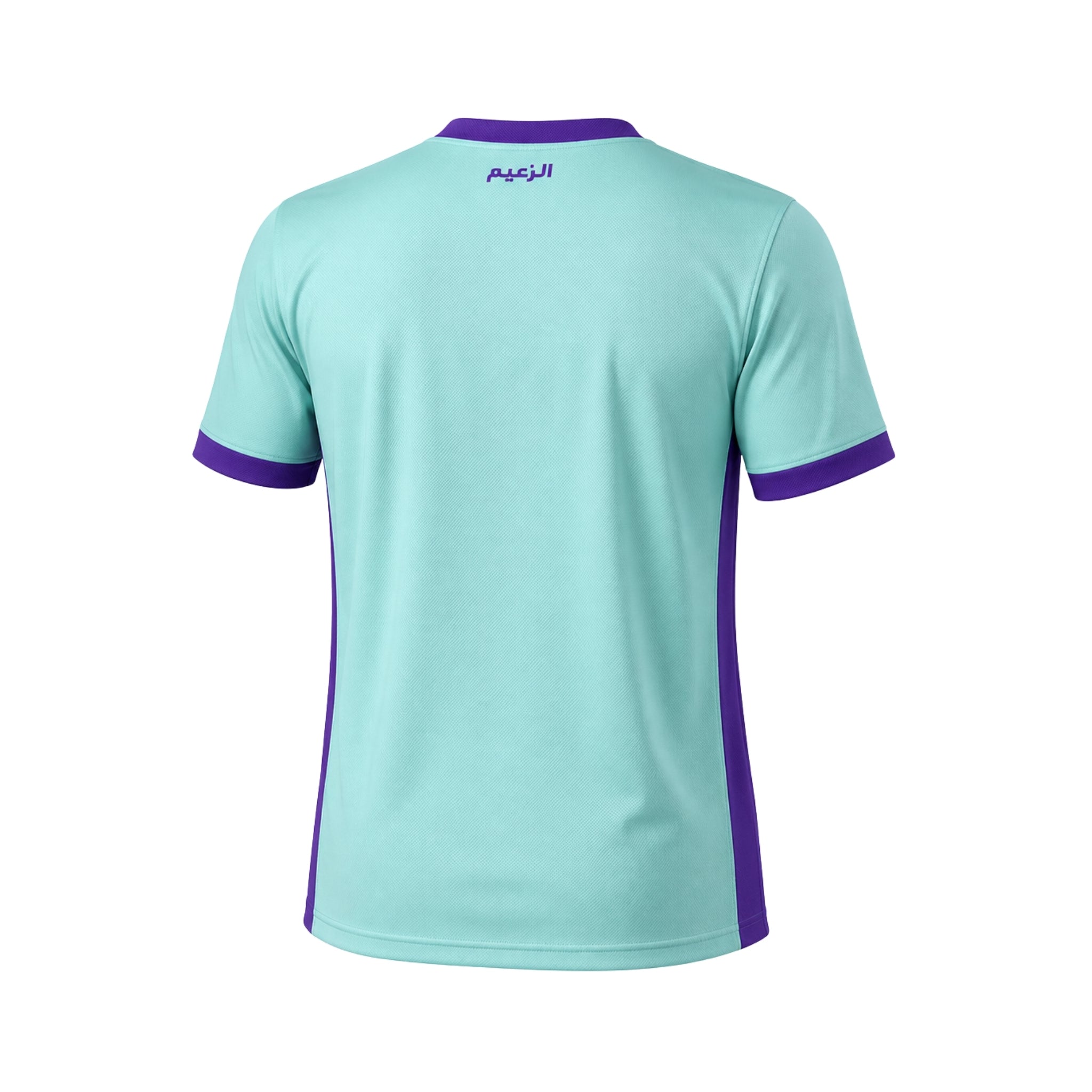 Al Ain FC Third 25/26