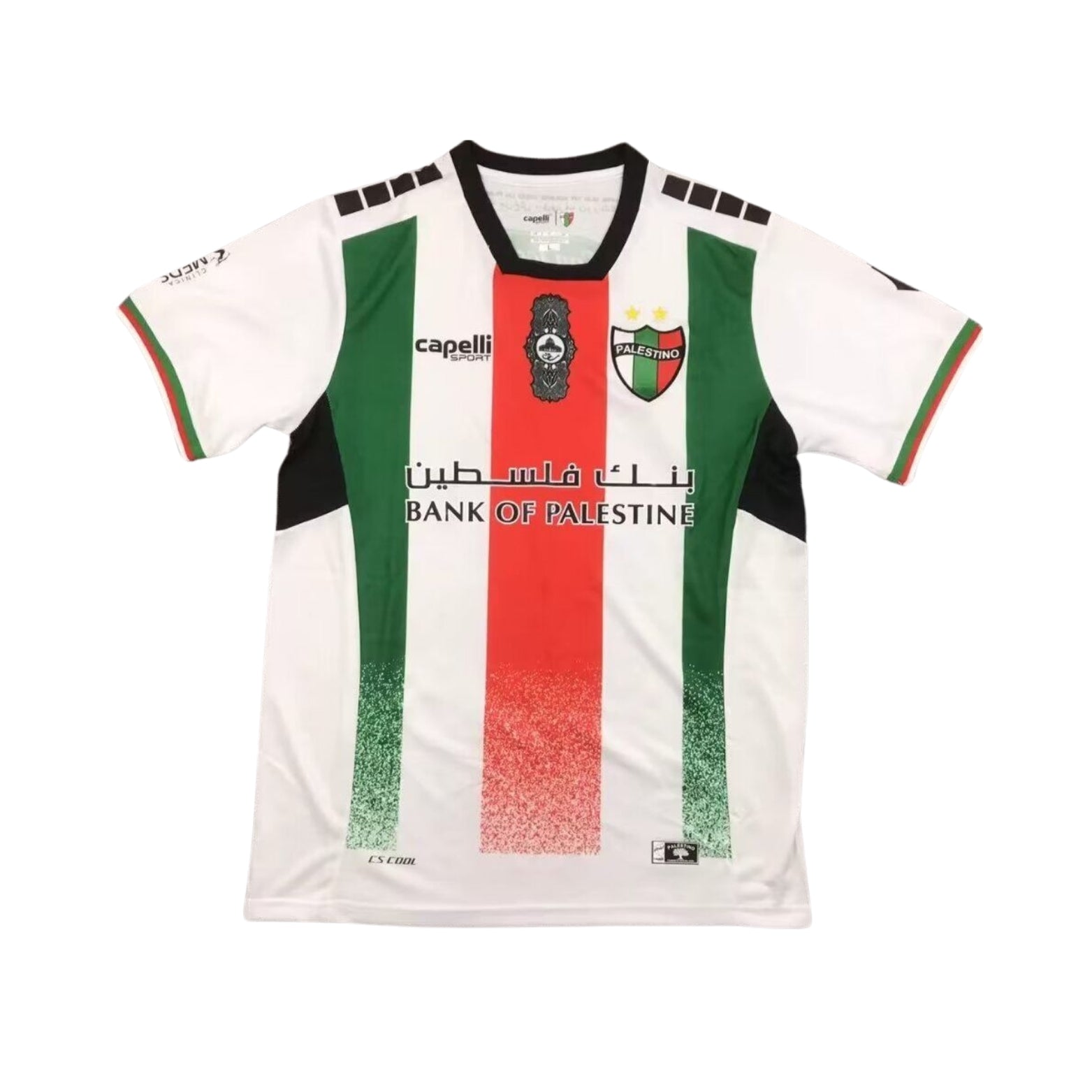 CD Palestino Domicile 24/25 - Vue de face