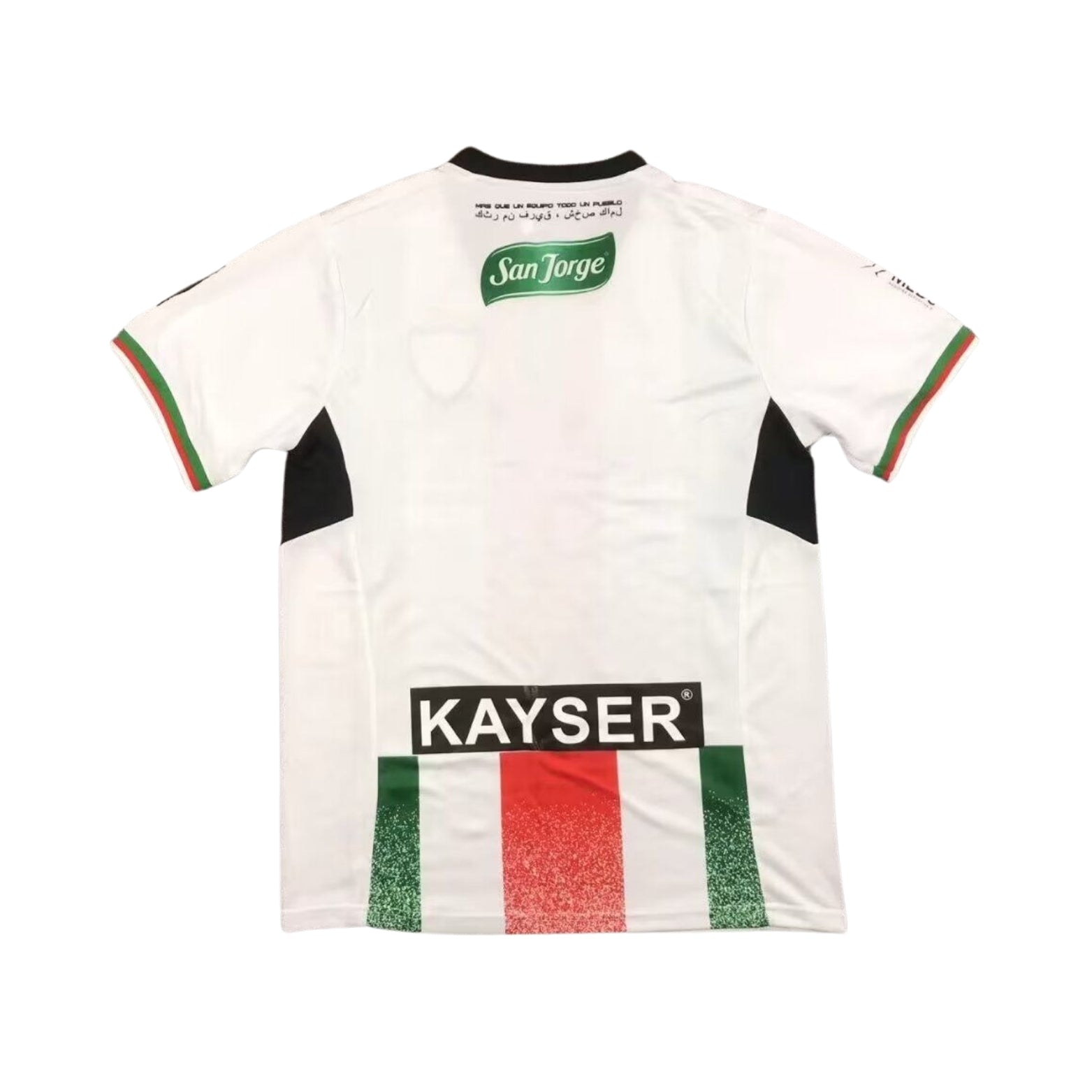 CD Palestino Domicile 24/25 - Vue de dos