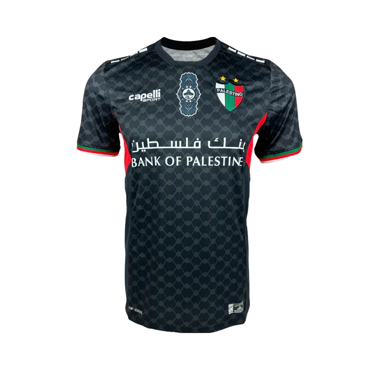 CD Palestino Extérieur 24/25 - Vue de face