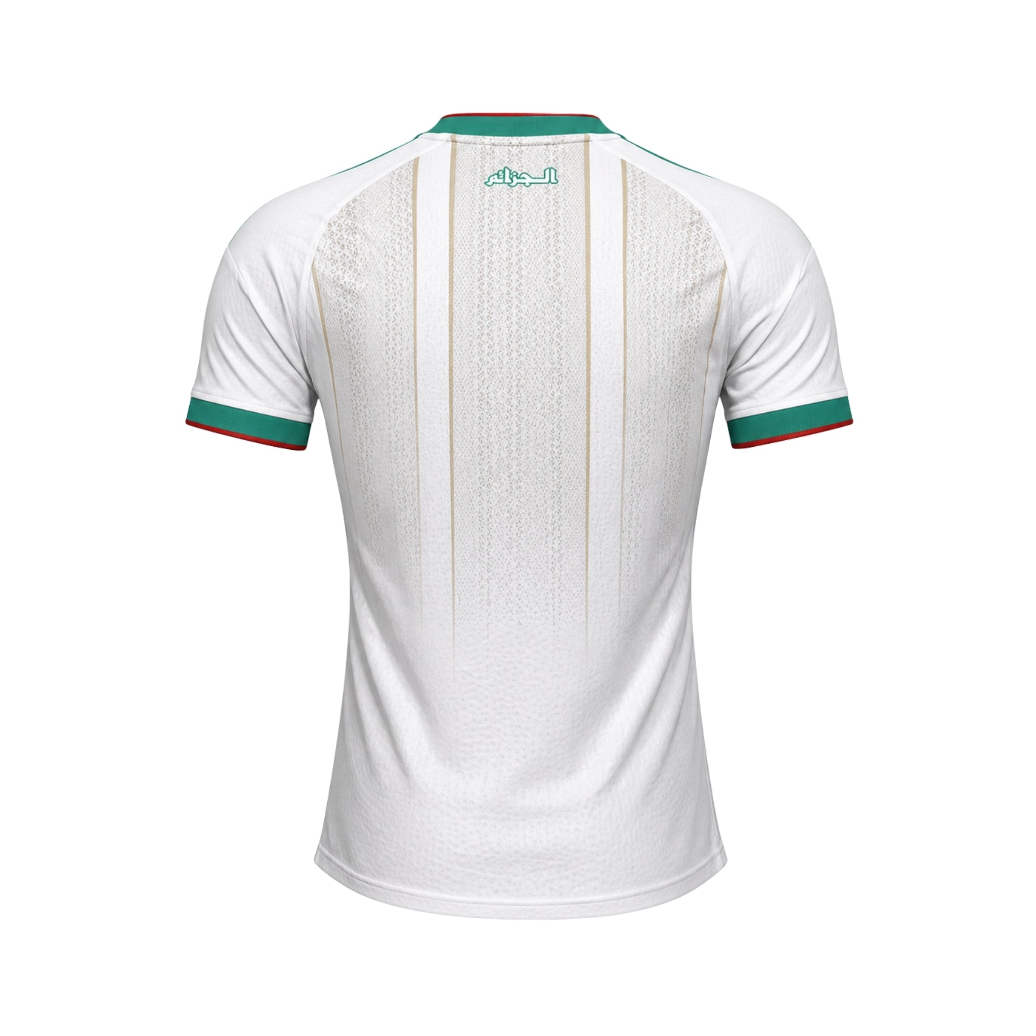 Algeria Away 26/27 - World Cup 2026 - Player Version