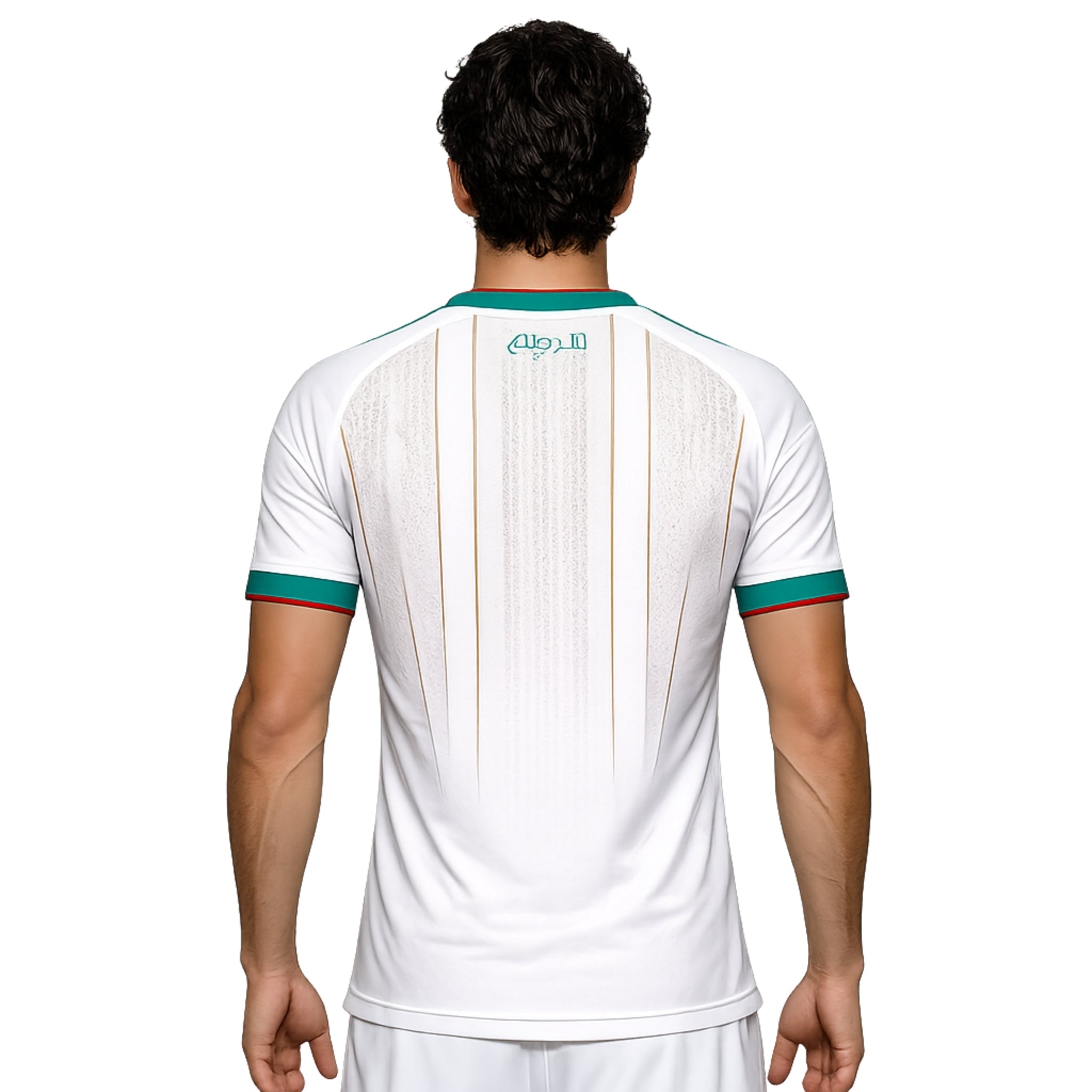 Algeria Away 26/27 - World Cup 2026 - Player Version
