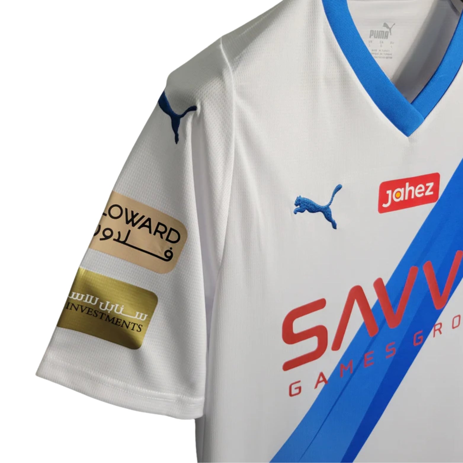 Al-Hilal Extérieur 23/24 - Détail