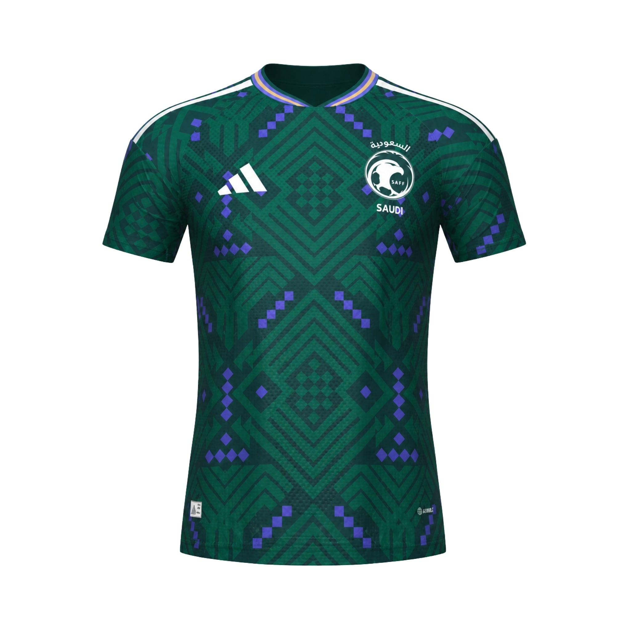Arabie Saoudite Domicile 26/27 - Coupe du Monde 2026 - Version Joueur