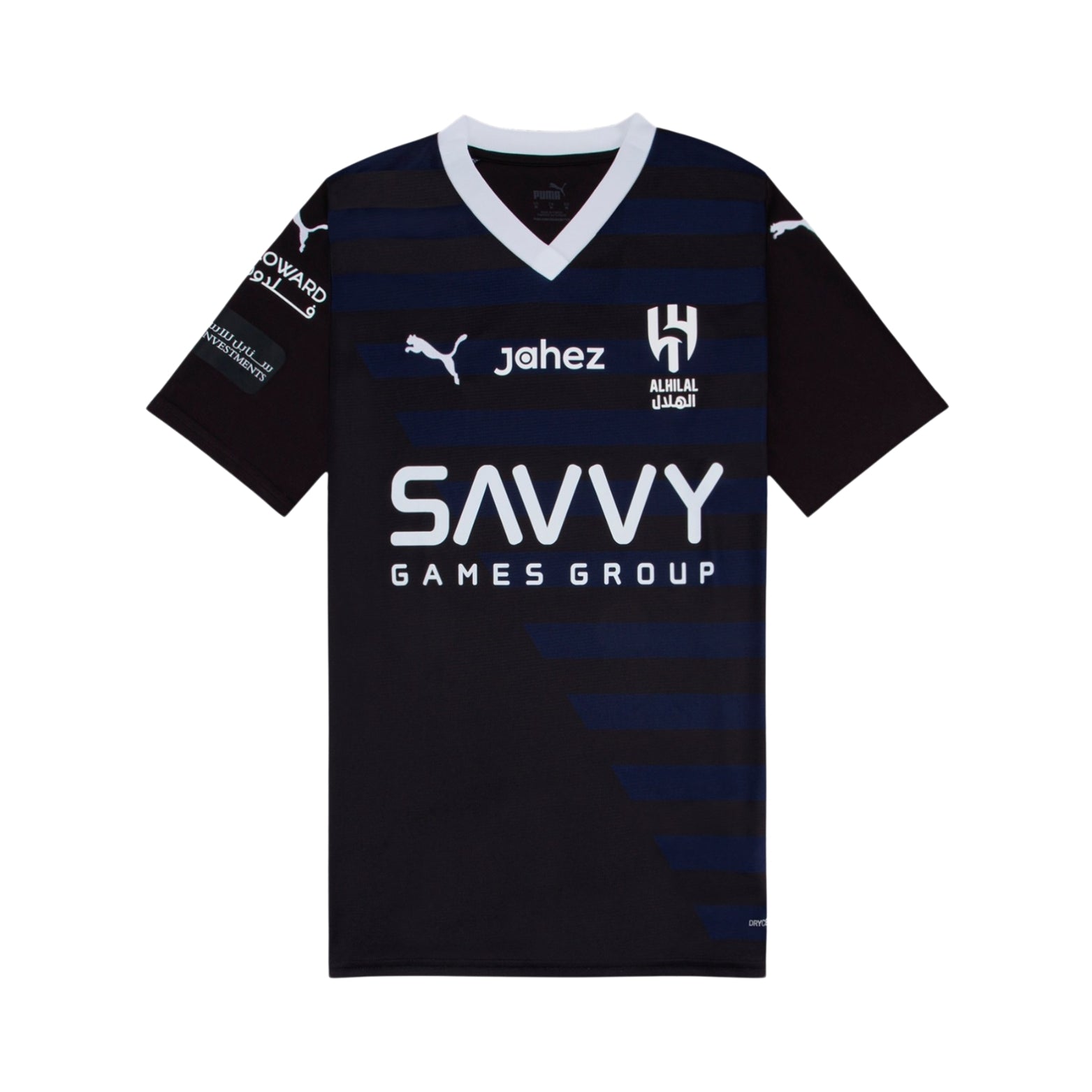 Al-Hilal Troisième 23/24 - Vue de face