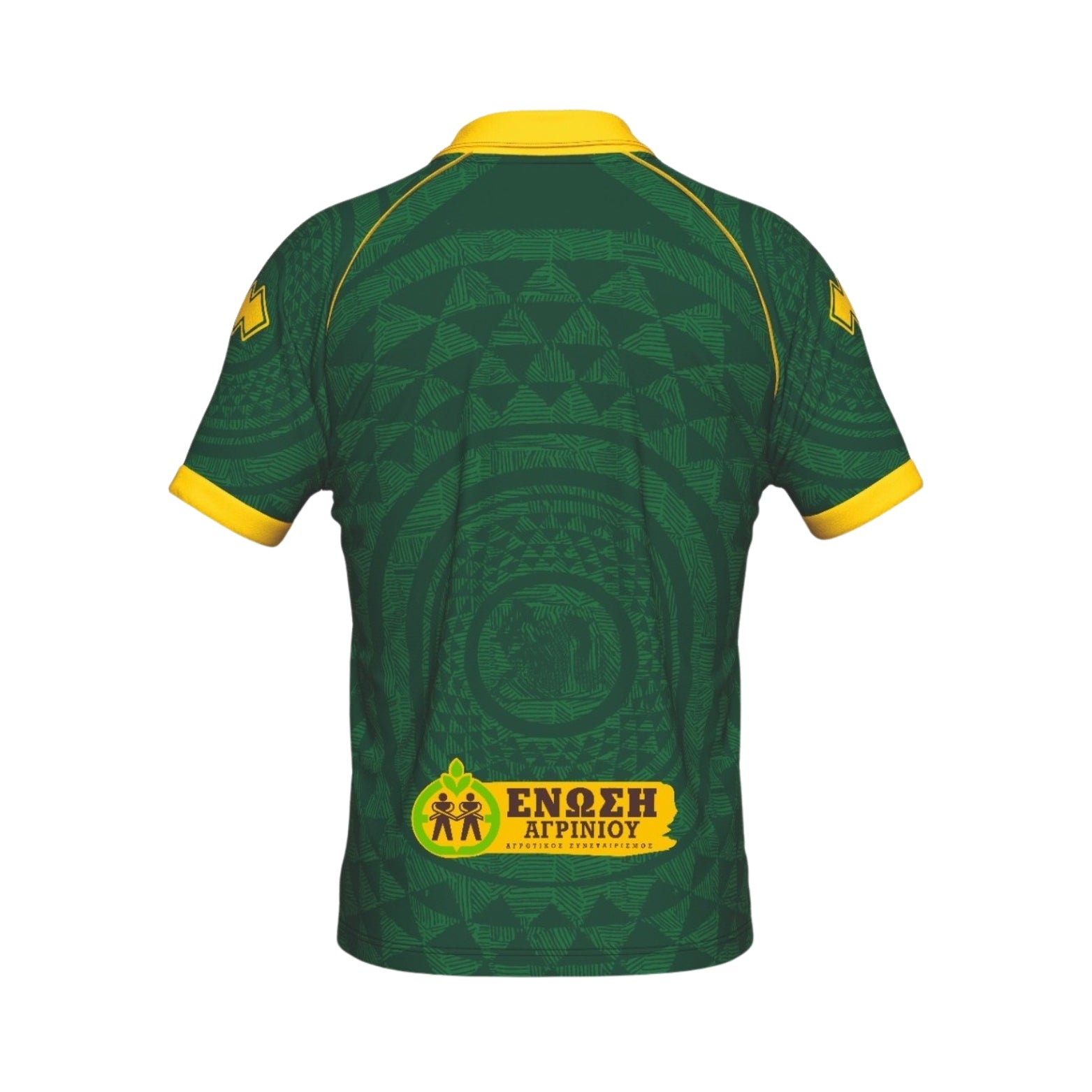 Panetolikos Troisième 25/26 - Détail
