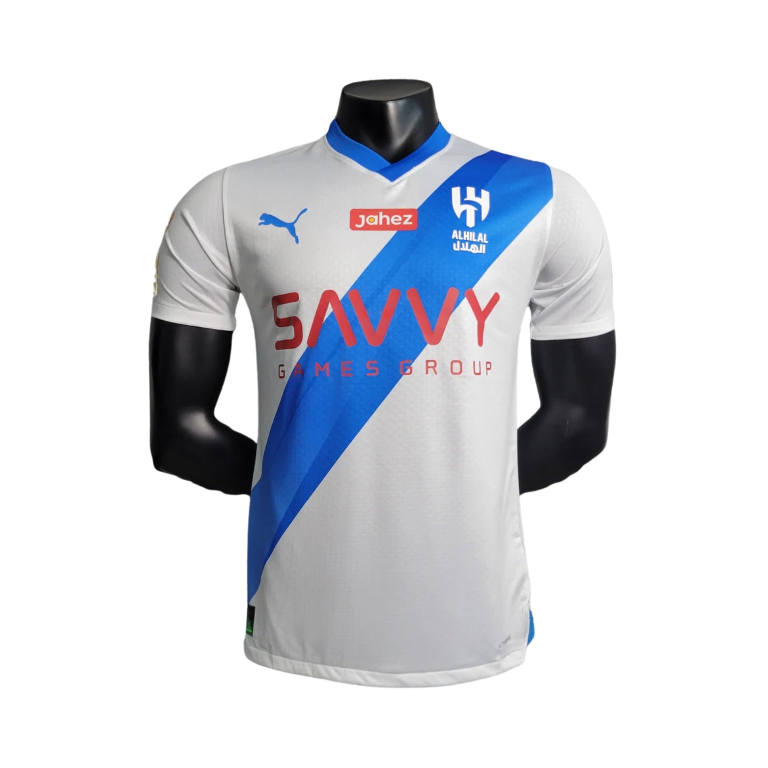 Al-Hilal Extérieur 23/24 - Vue de face