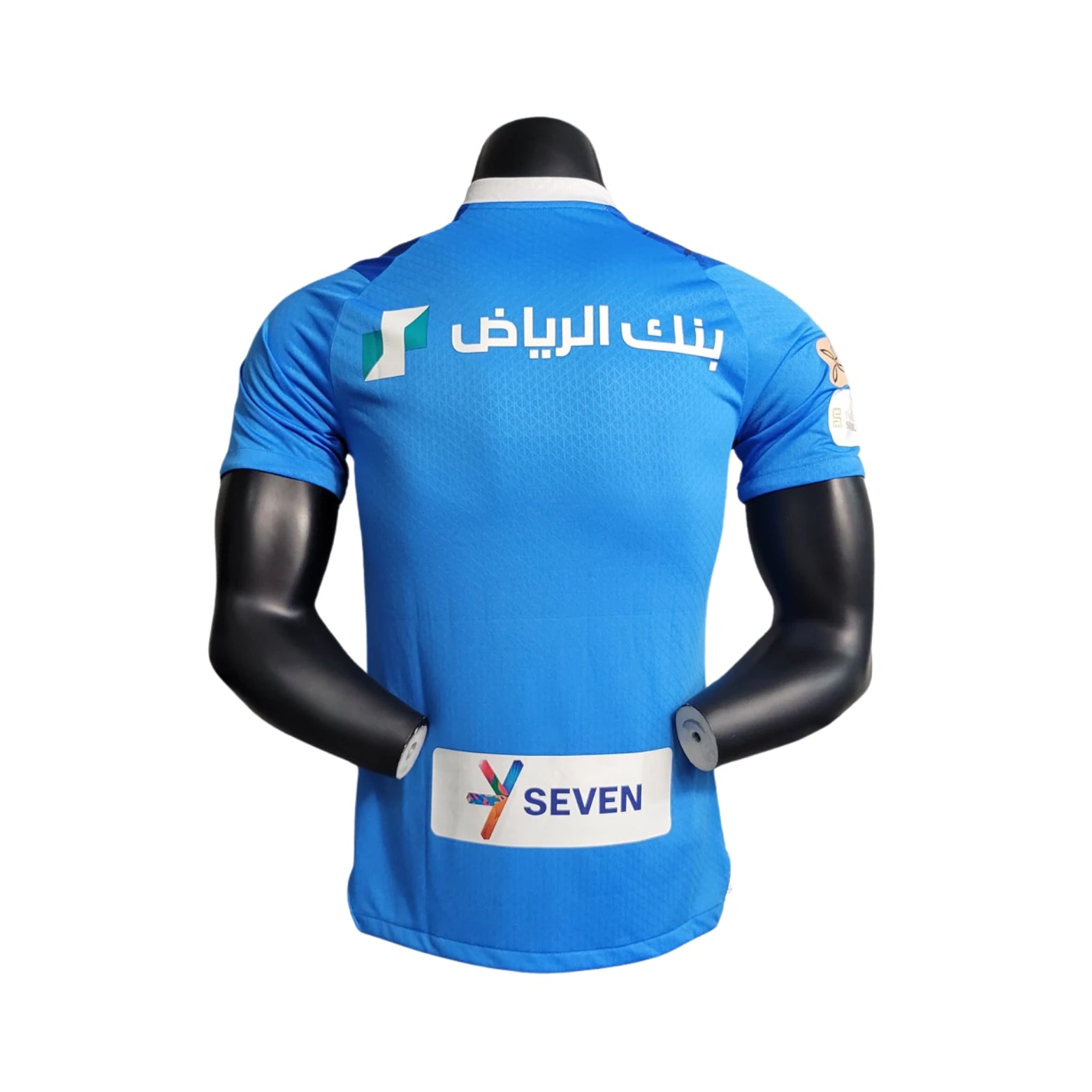 Al-Hilal Domicile 23/24 - Vue de dos