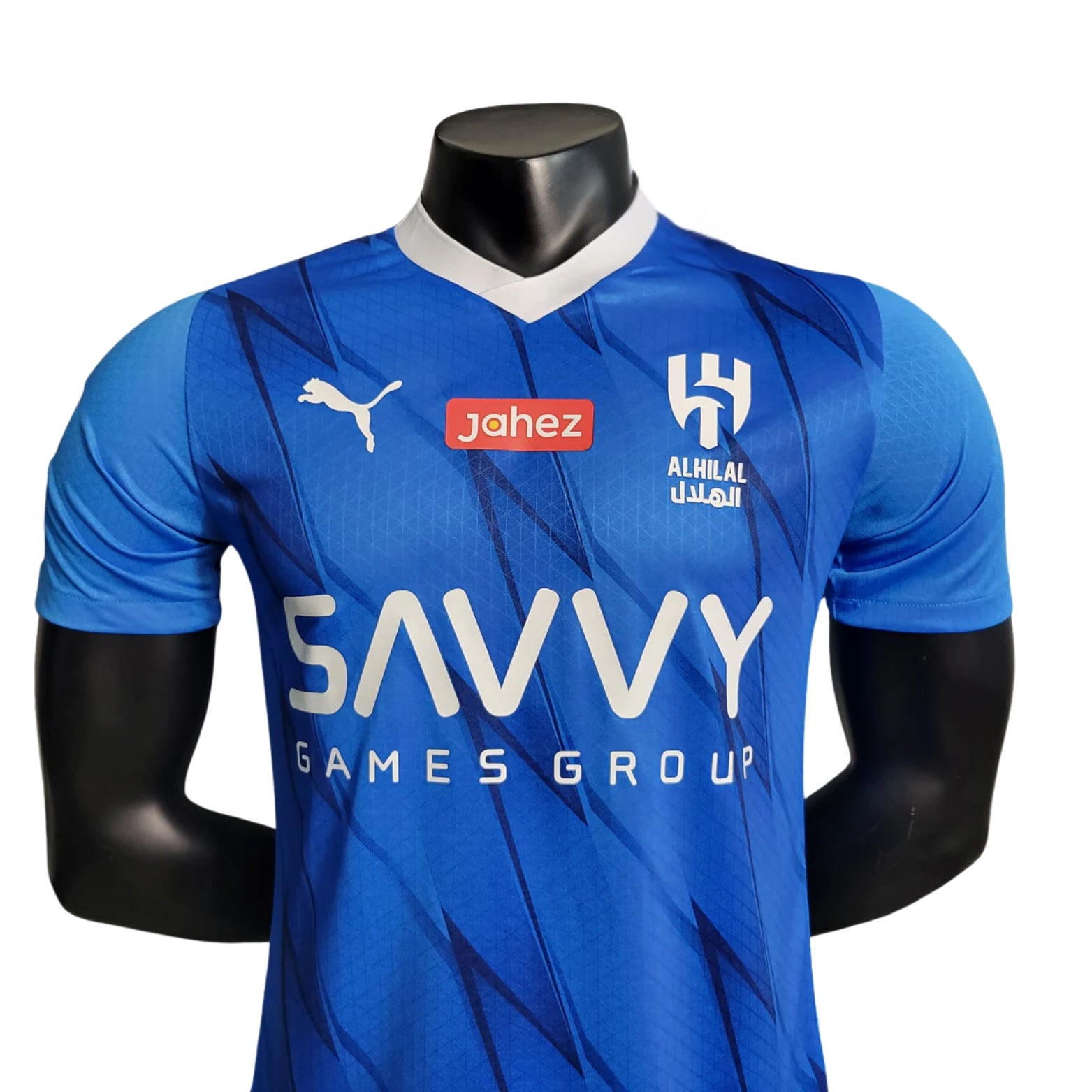 Al-Hilal Domicile 23/24 - Vue rapprochée