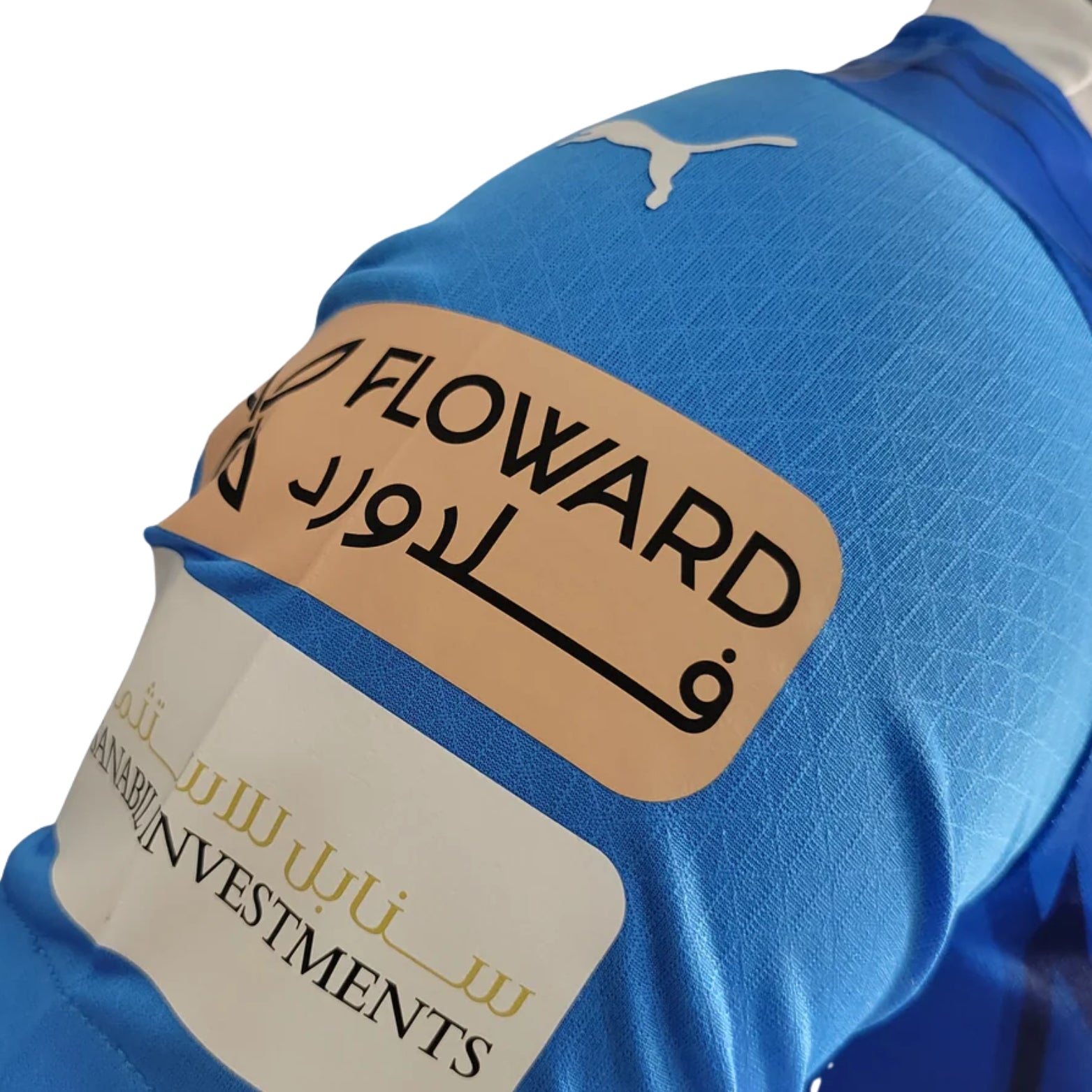 Al-Hilal Domicile 23/24 - Porté