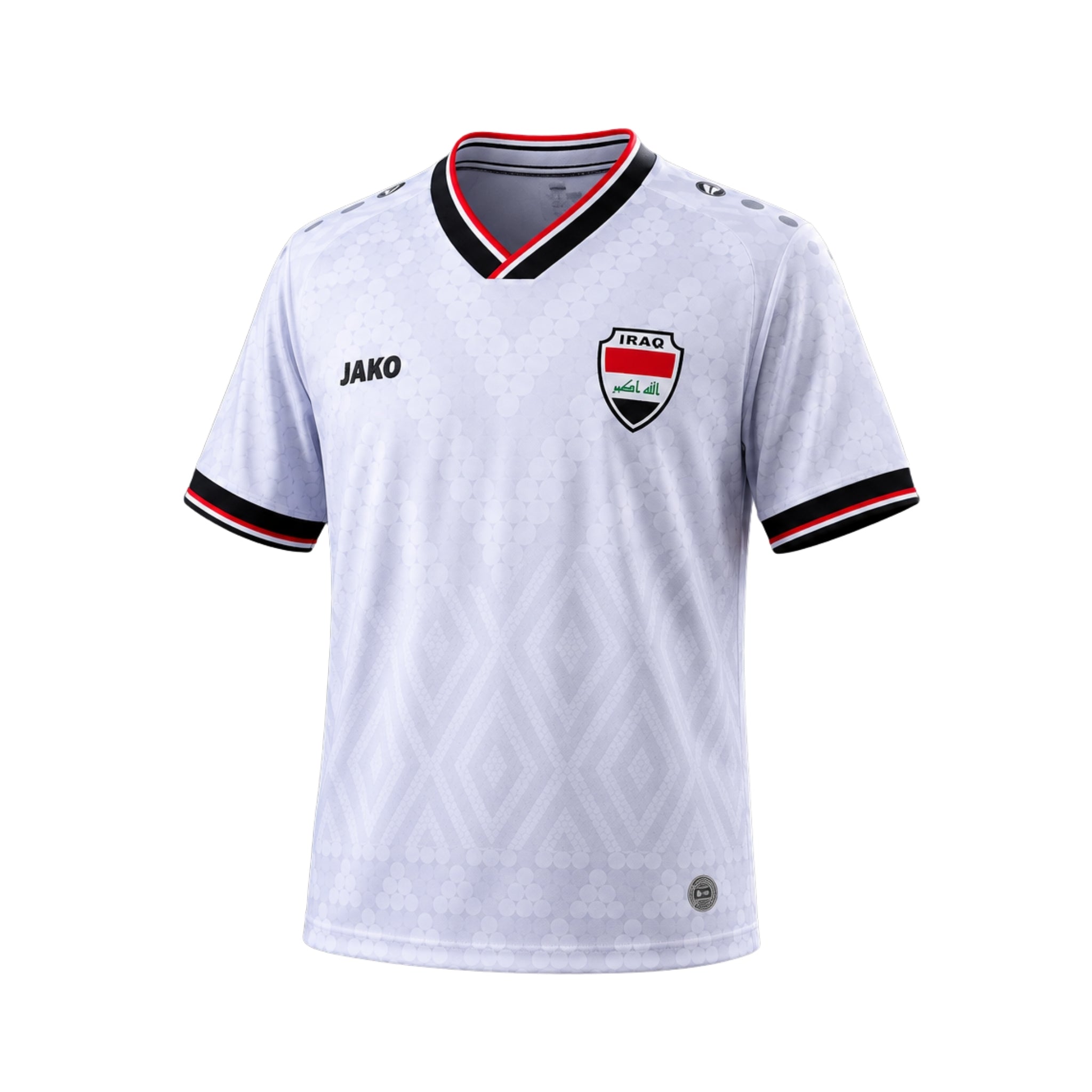 Irak Domicile 26/27 - Coupe du Monde 2026