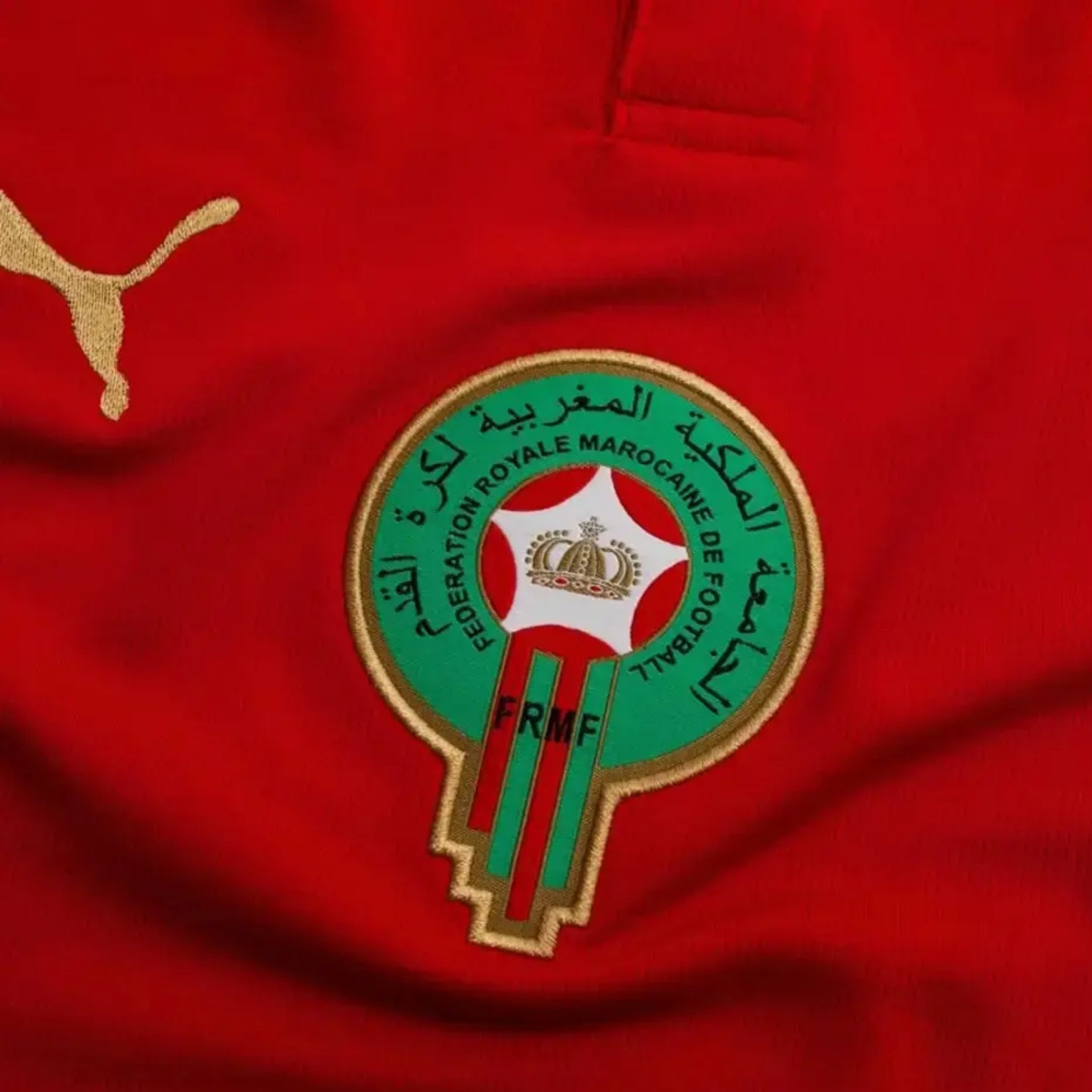 Marruecos Local 26/27 - Copa del Mundo 2026