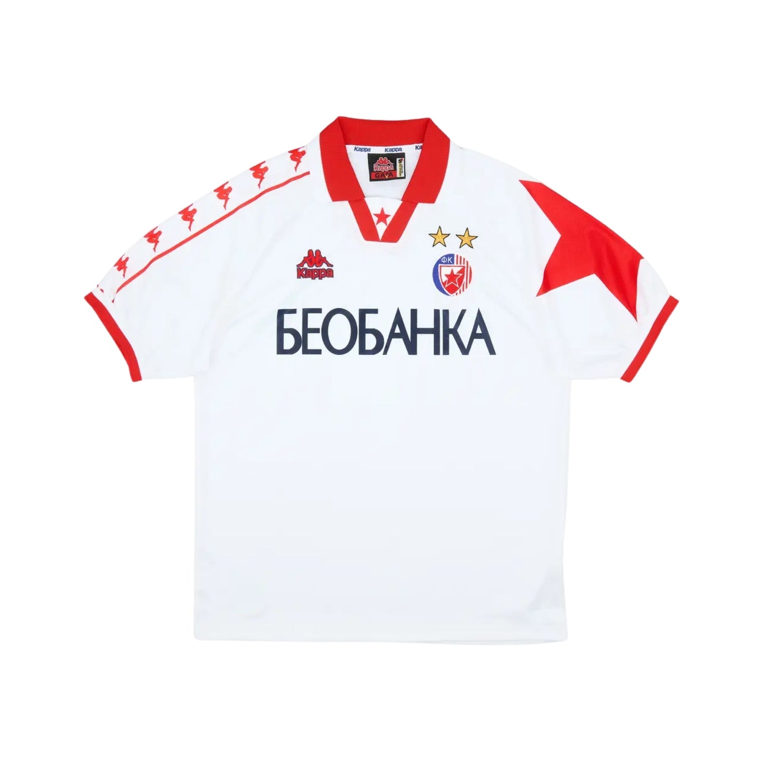 Red Star Belgrade Extérieur 95/96 - Vue de face