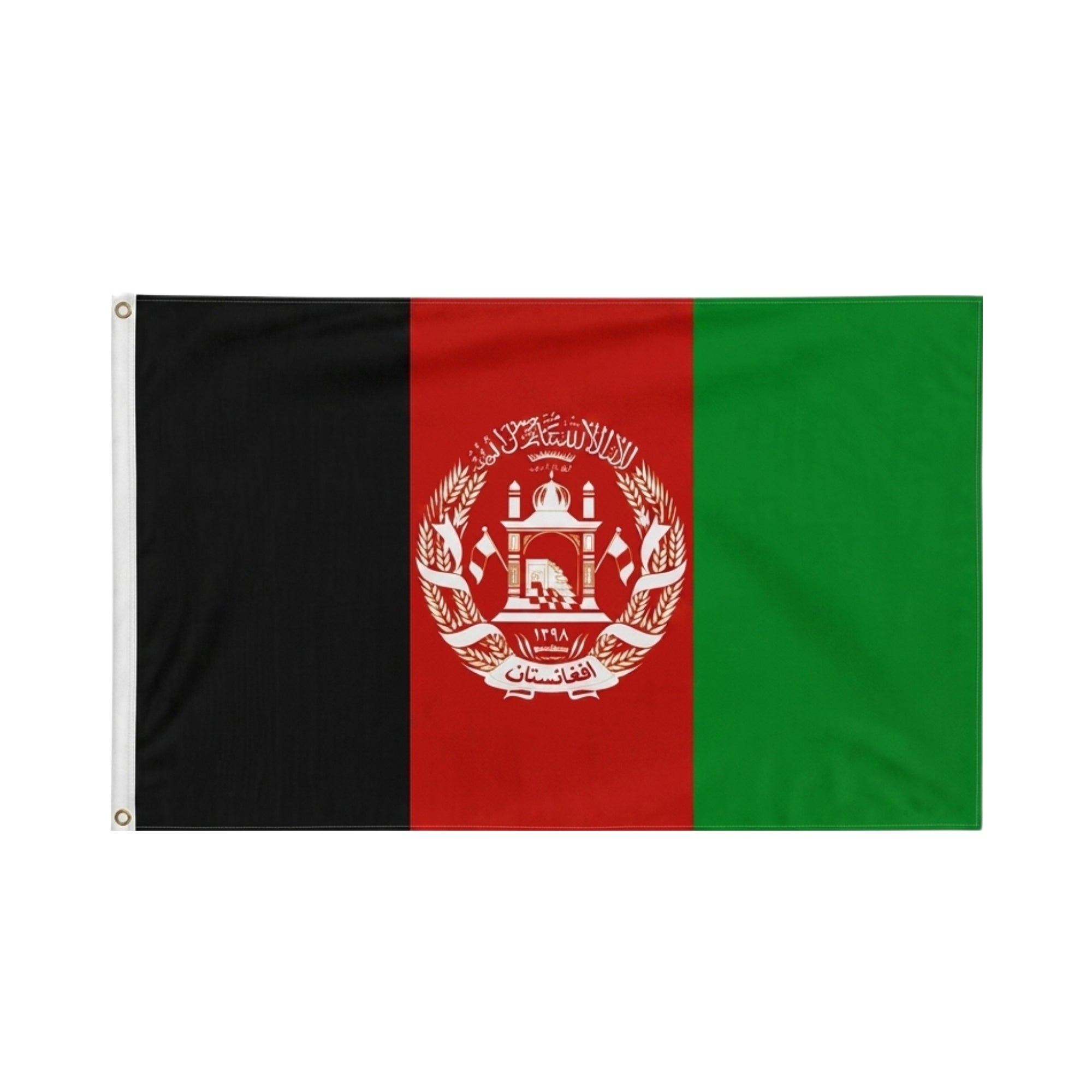 Drapeau - Afghanistan