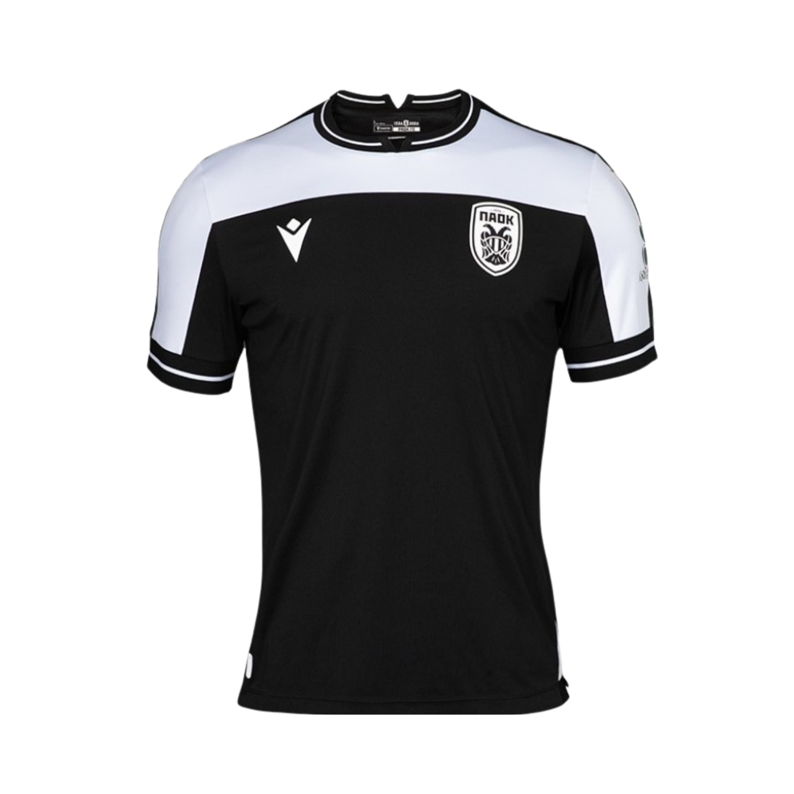PAOK Extérieur 25/26 - Vue de face