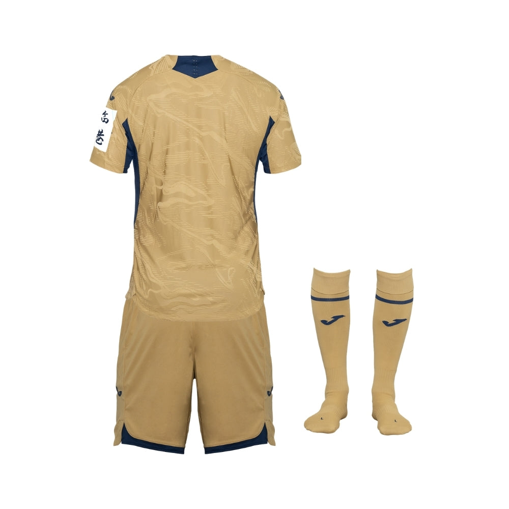Kit - Hoffenheim Gardiens de But 25/26 - Vue de dos