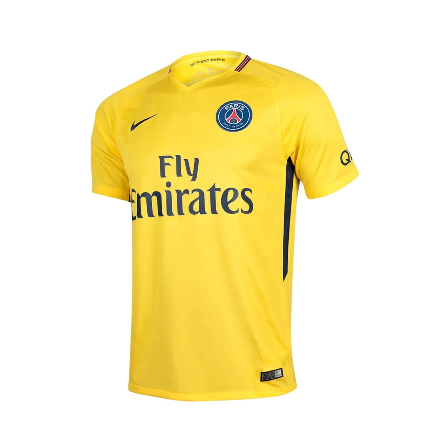 PSG Extérieur 17/18 - Vue de face