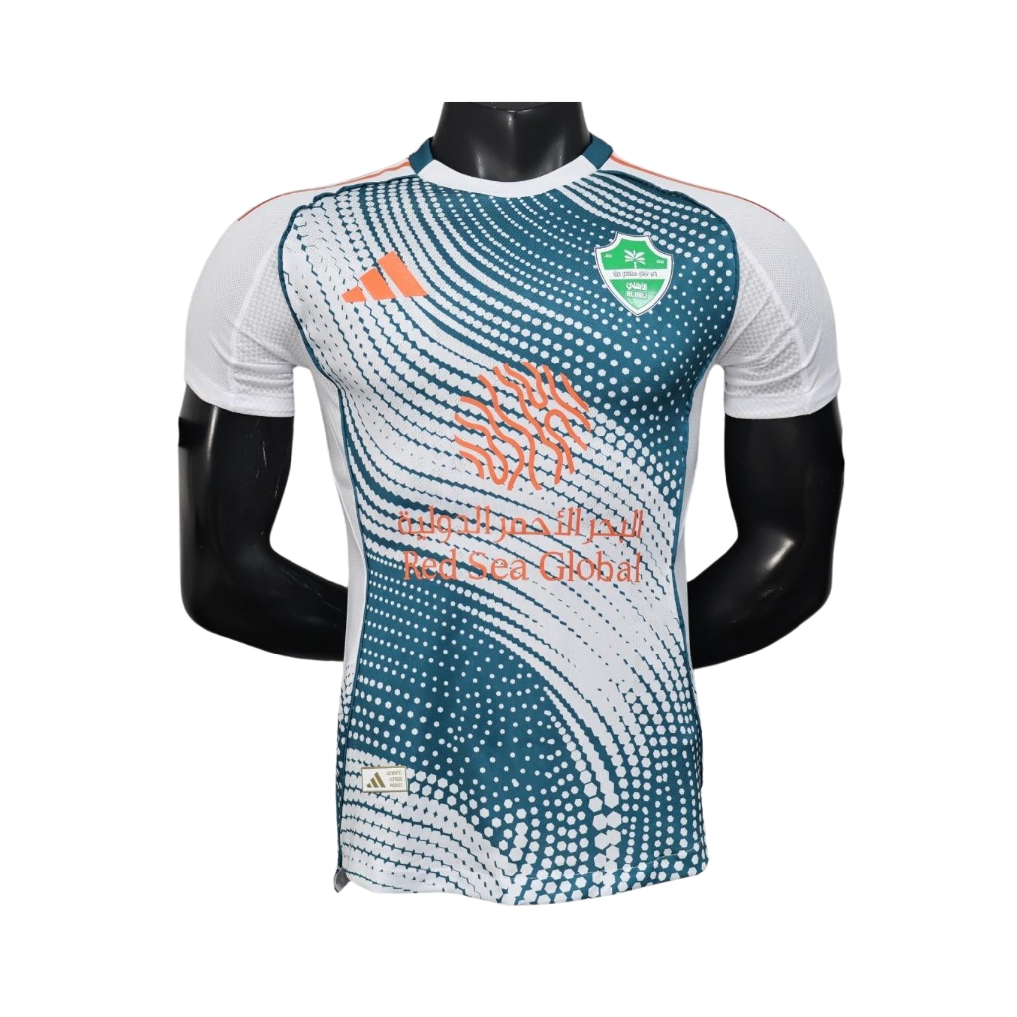 Al-Ahli Troisième 25/26 - Vue de face