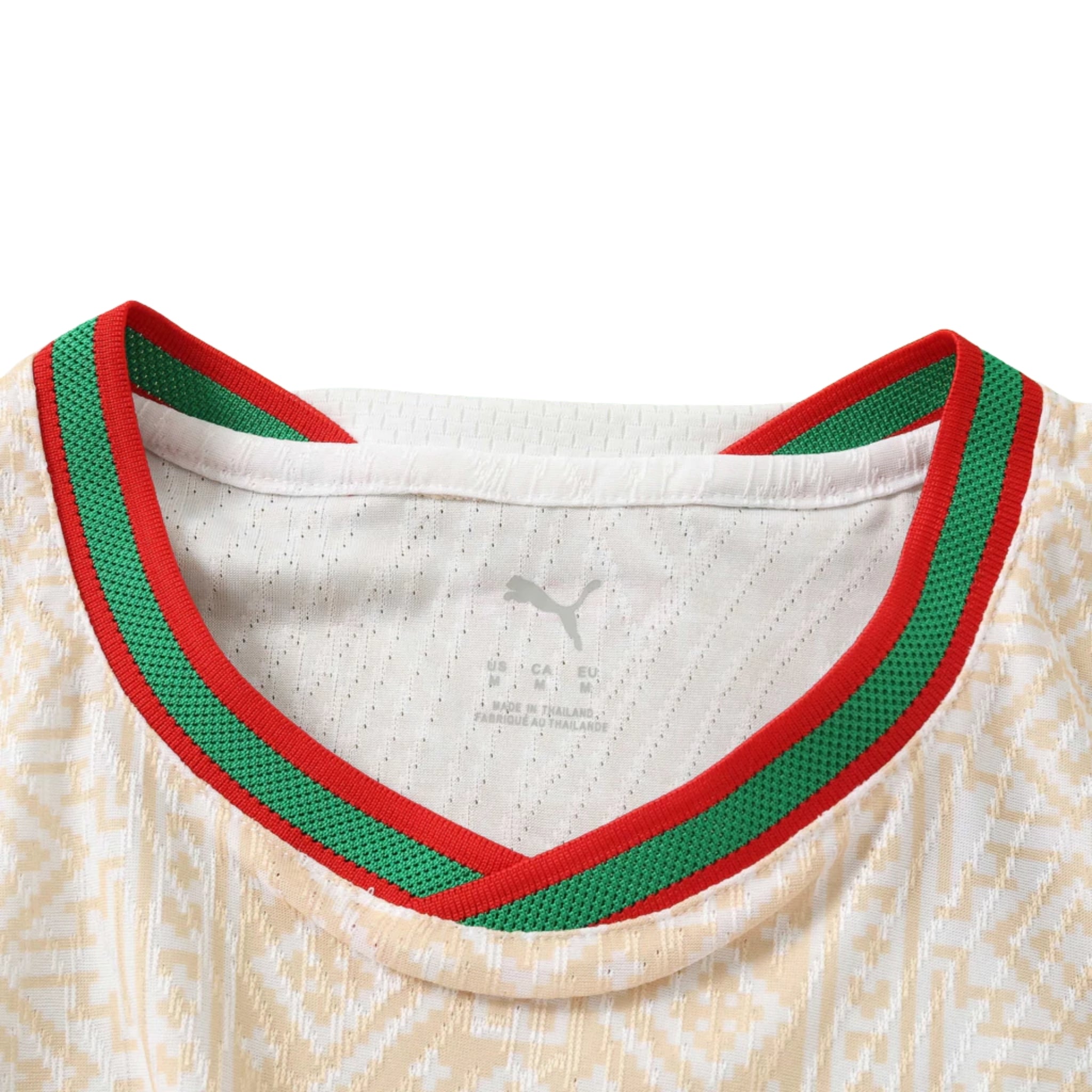Morocco - Away Kit 26/27 - 2026 World Cup