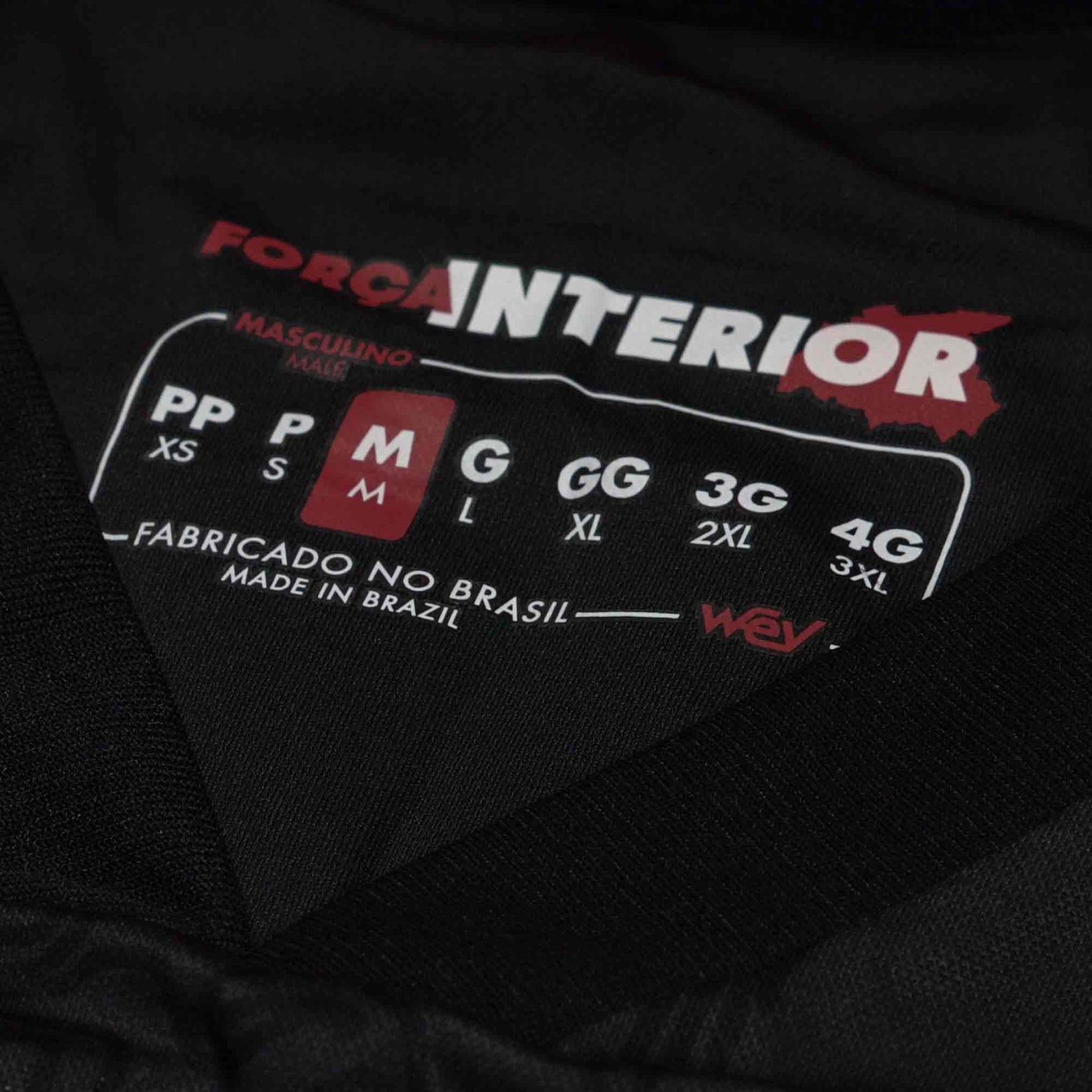 Bragantino Extérieur 24/25 - Packaging