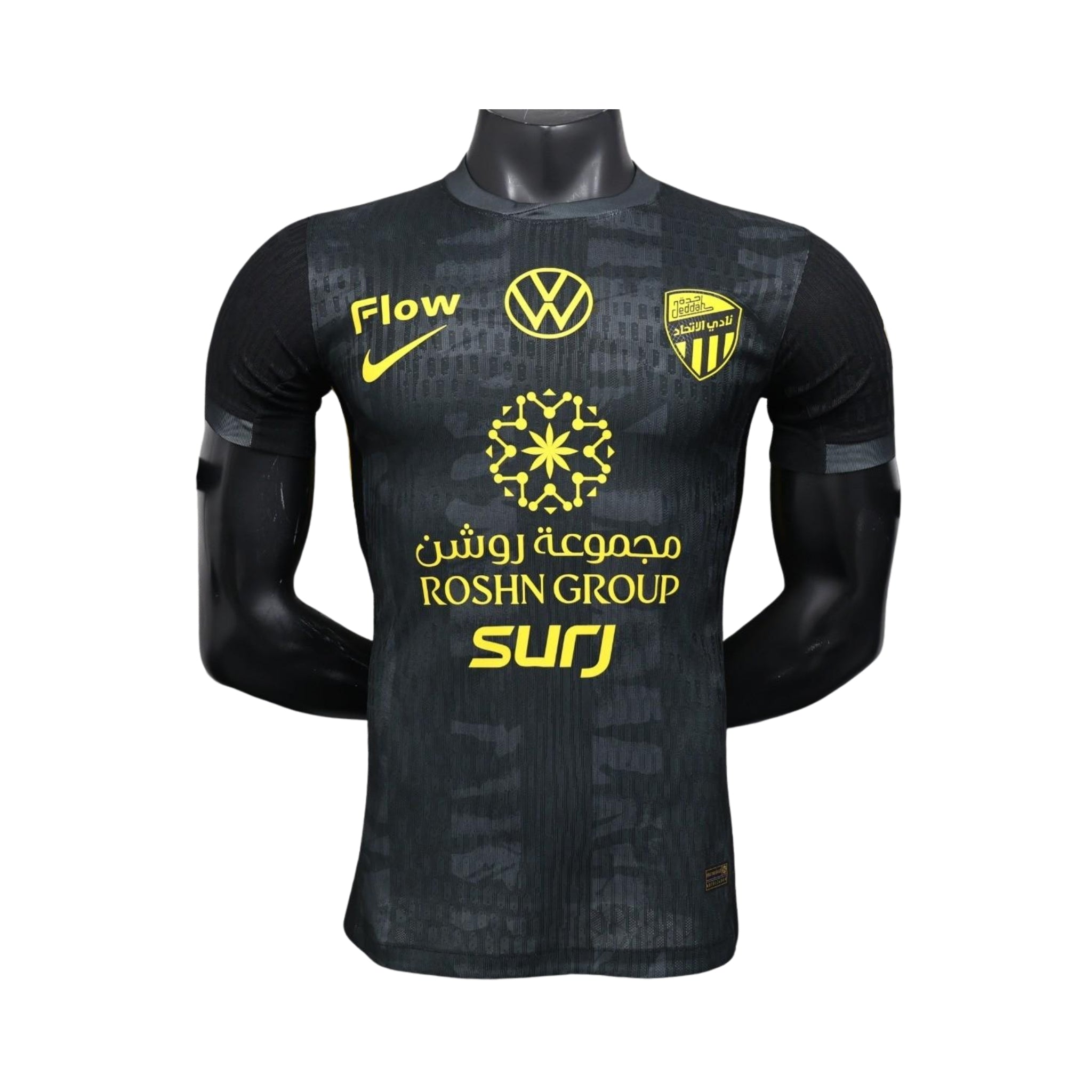 Al-Ittihad Club Troisième 25/26 - Vue de face