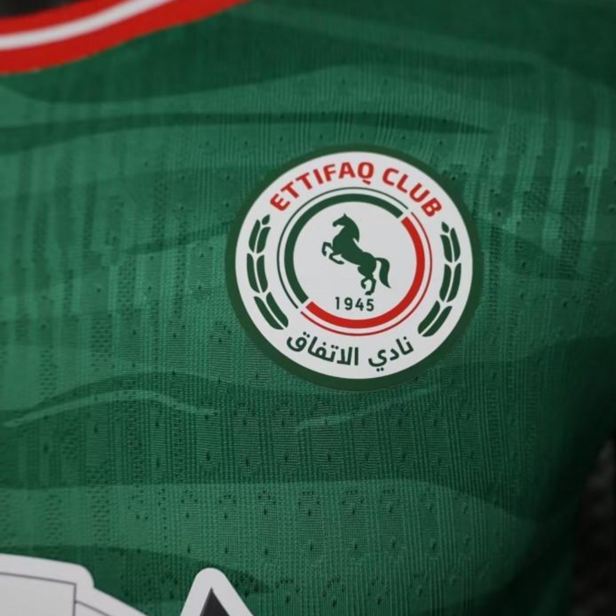 Al-Ittihad Club Domicile 25/26 - Détail