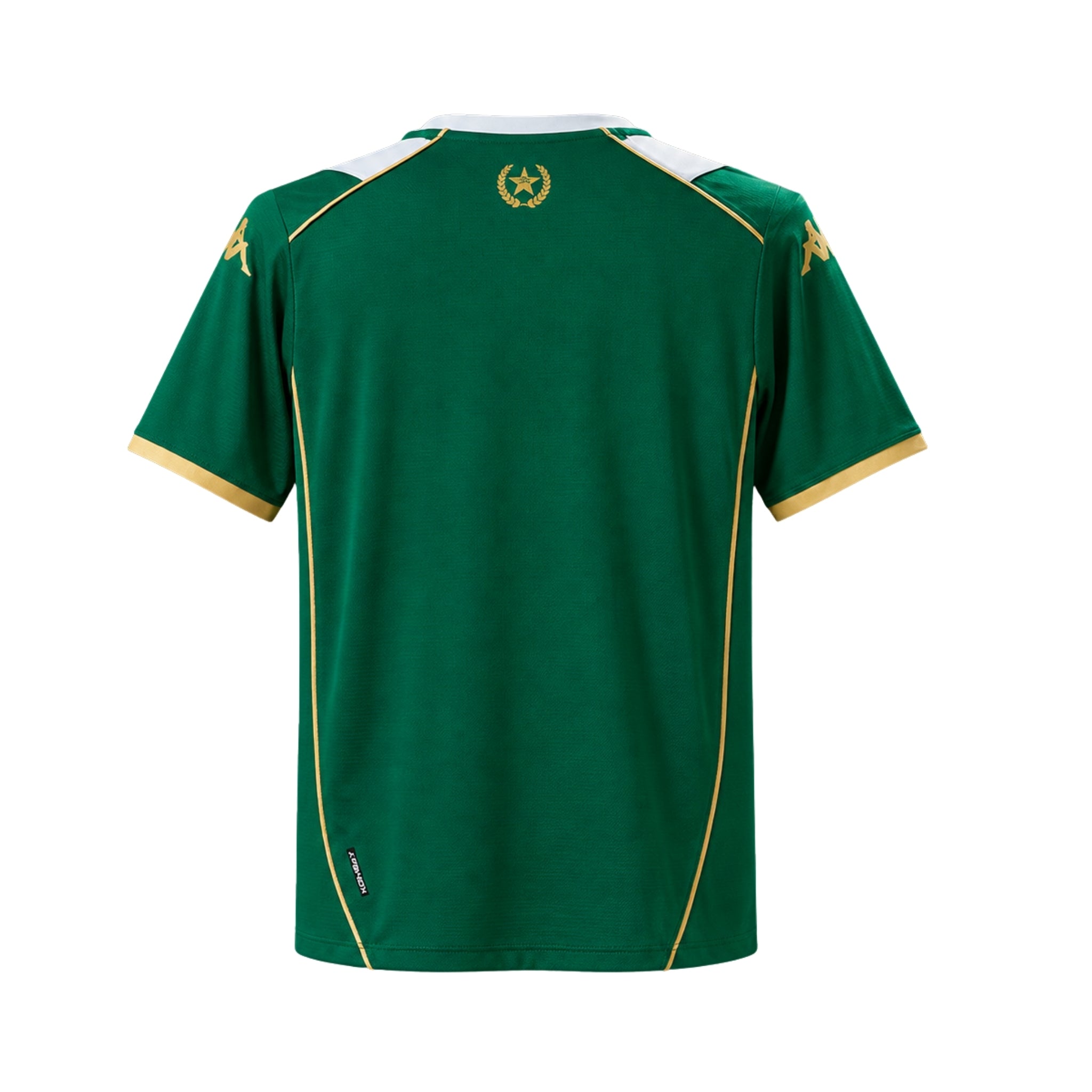 Chapecoense Home 26/27