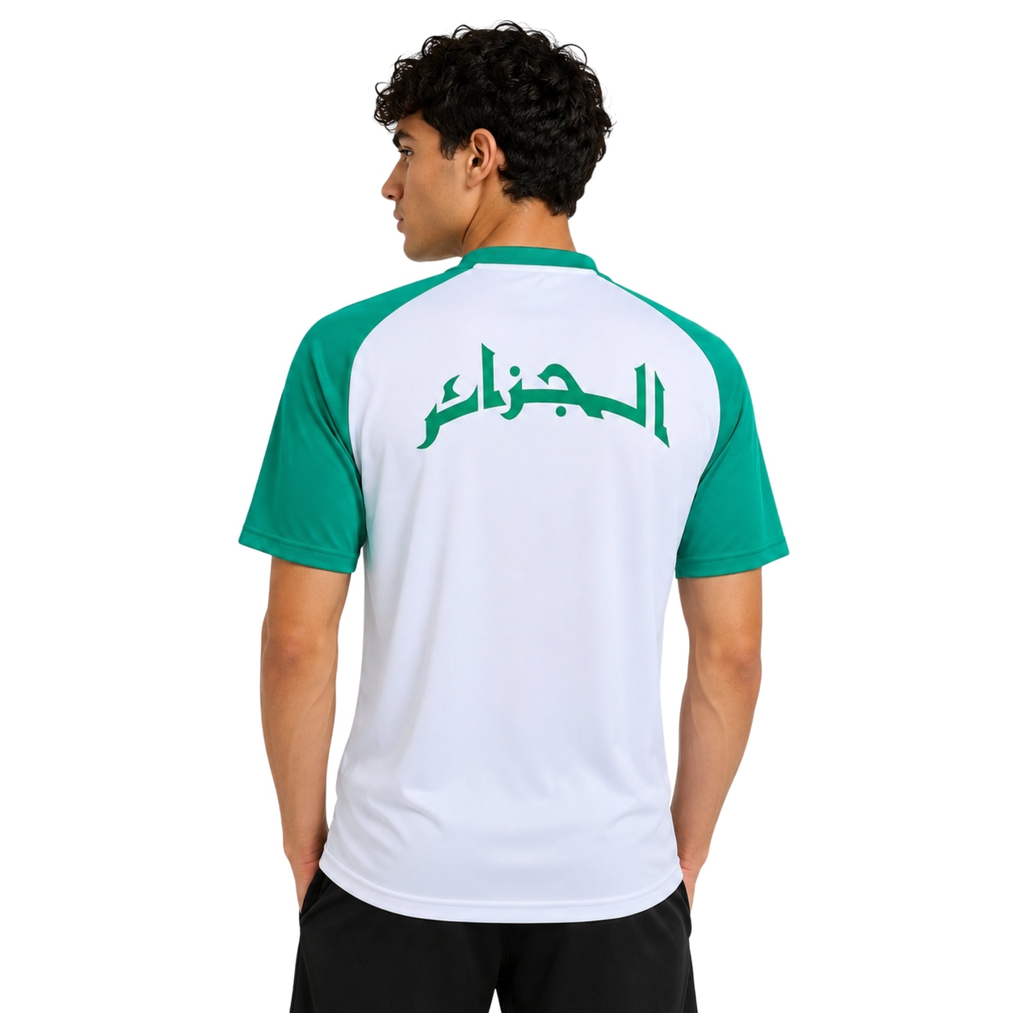 Algeria Pre-Match 26/27 - World Cup 2026