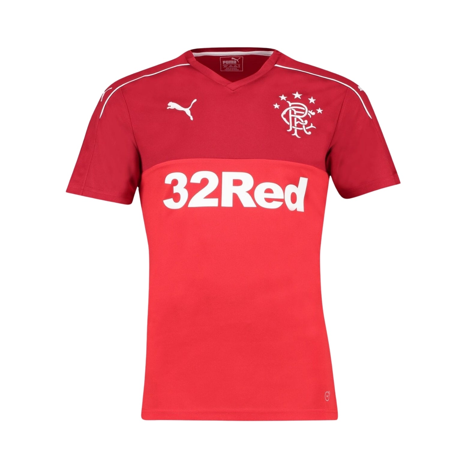 Rangers Extérieur 17/18 - Vue de face
