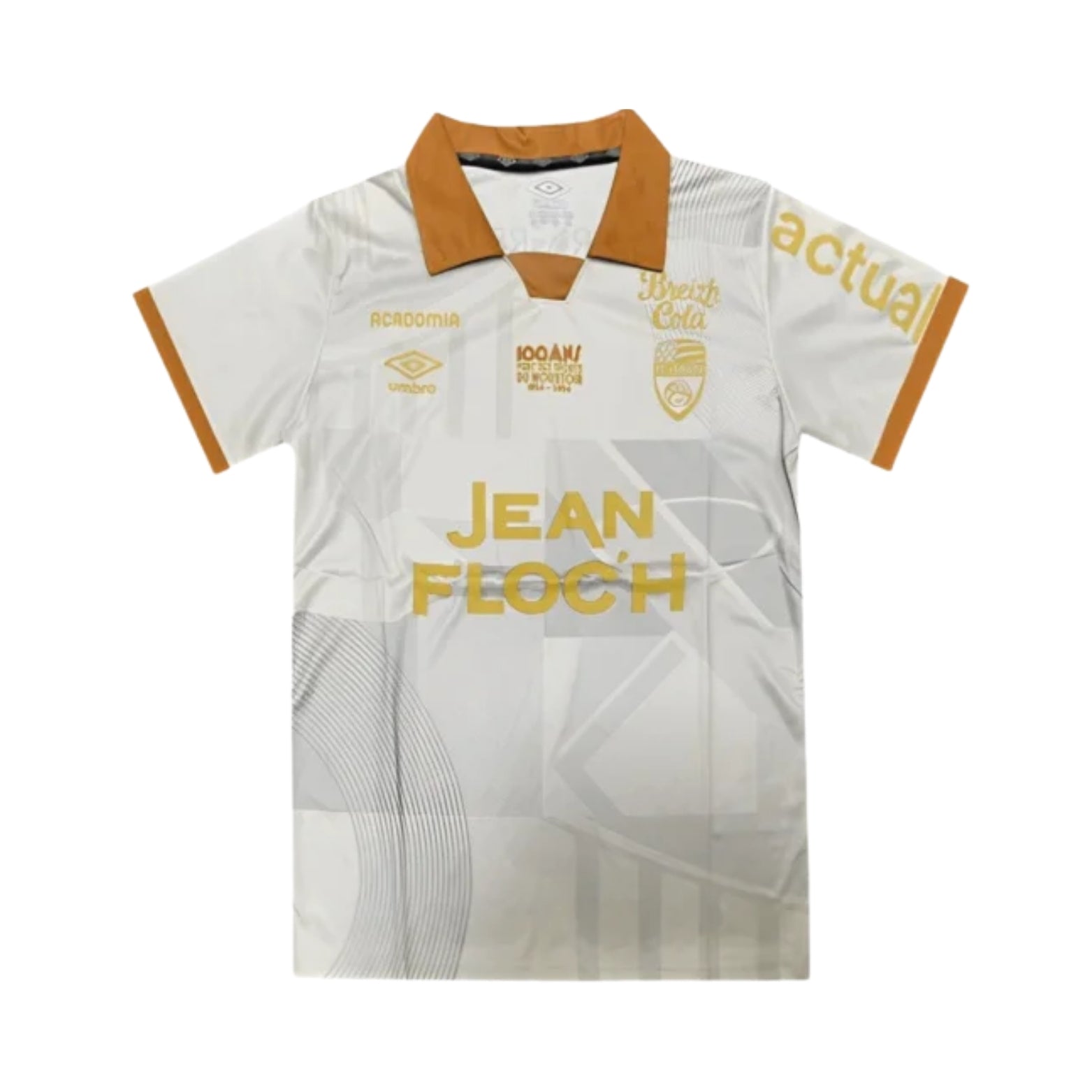 Lorient Édition Speciale 24/25 - Vue de face