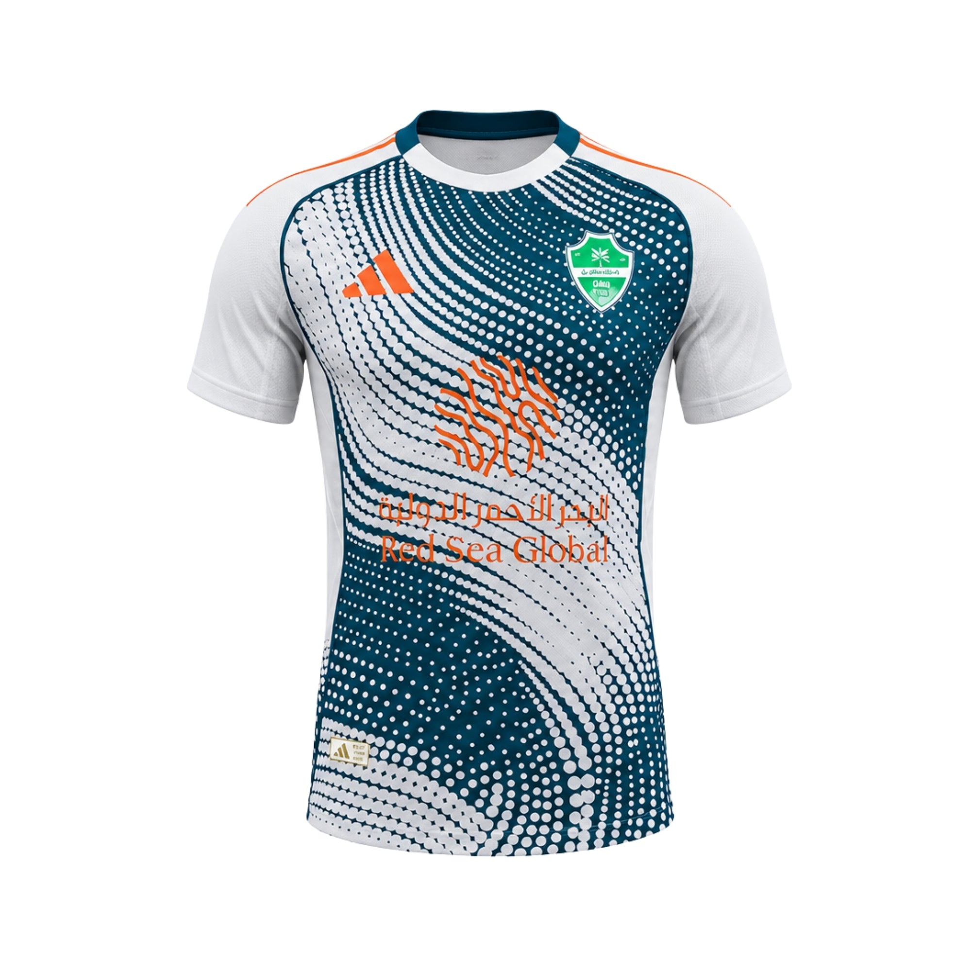 Al-Ahli Third 25/26 - Player Version