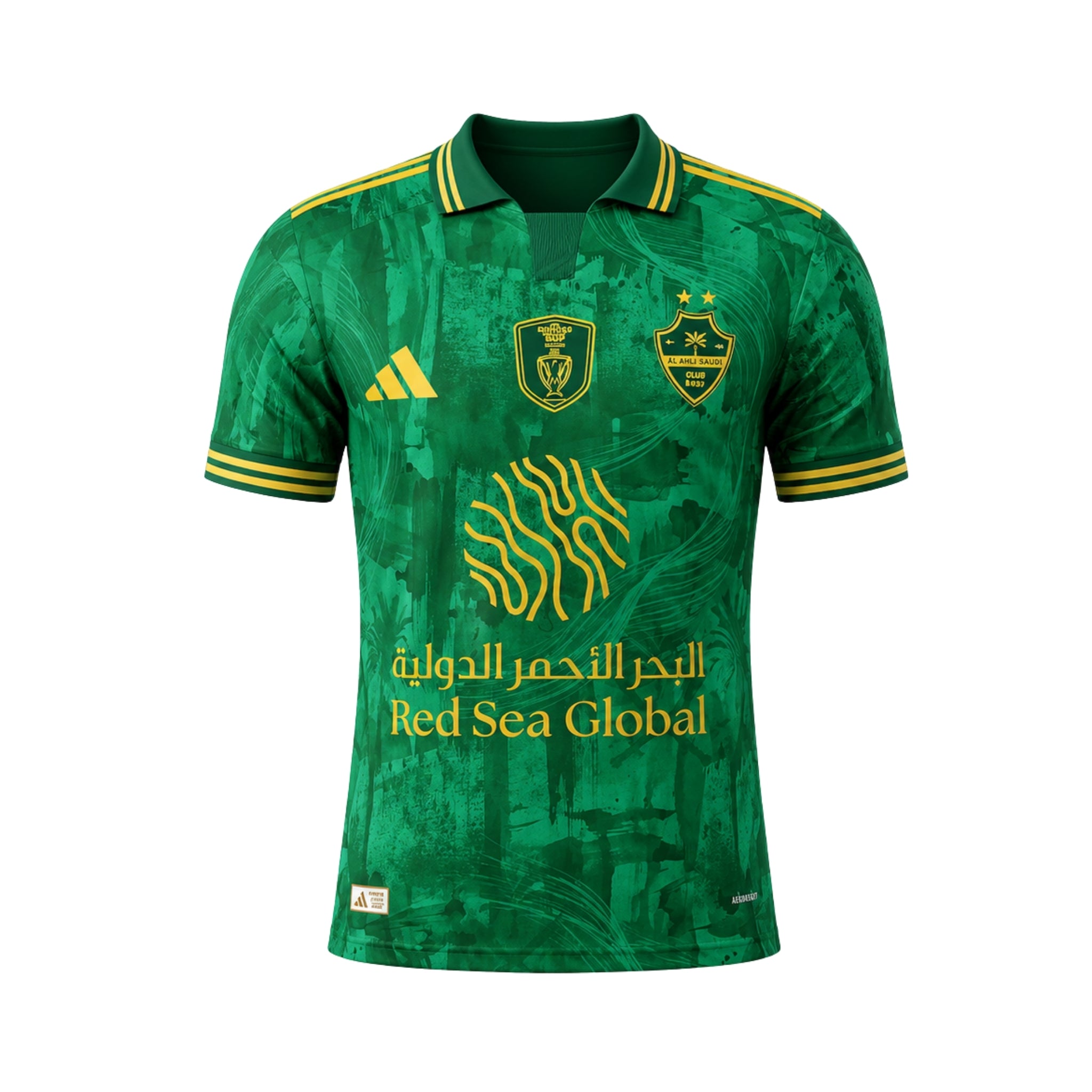 Arabie Saoudite Édition Spéciale 26/27 - Coupe du Monde 2026 - Version Joueur
