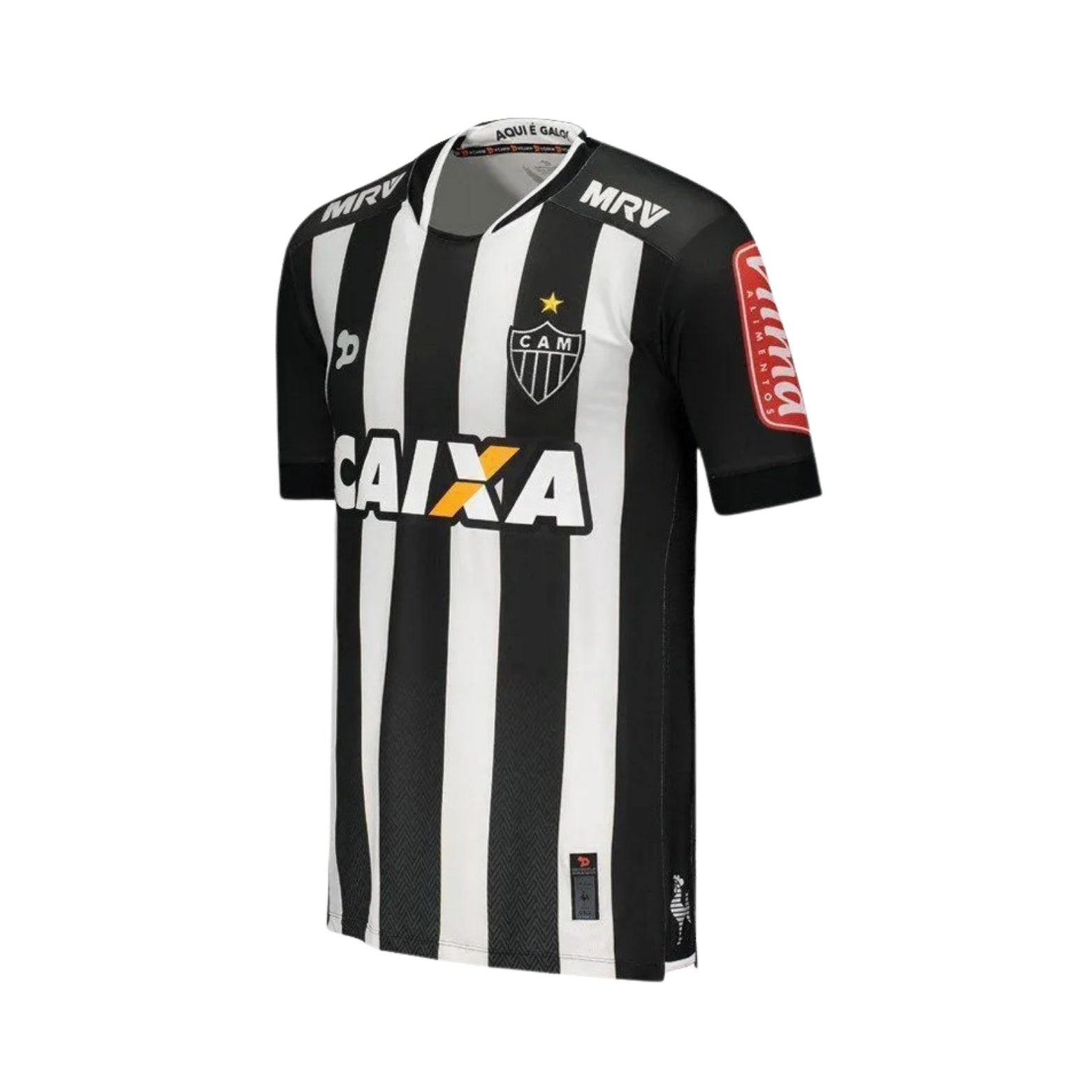 Atlético Mineiro Domicile 16/17 - Vue de dos