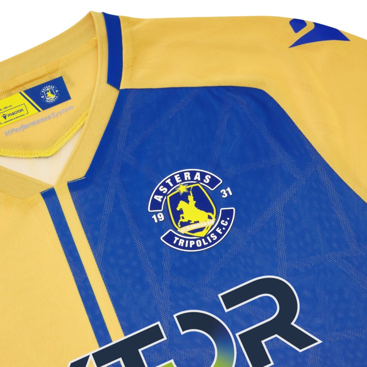 Asteras Tripoli Domicile 25/26 - Détail