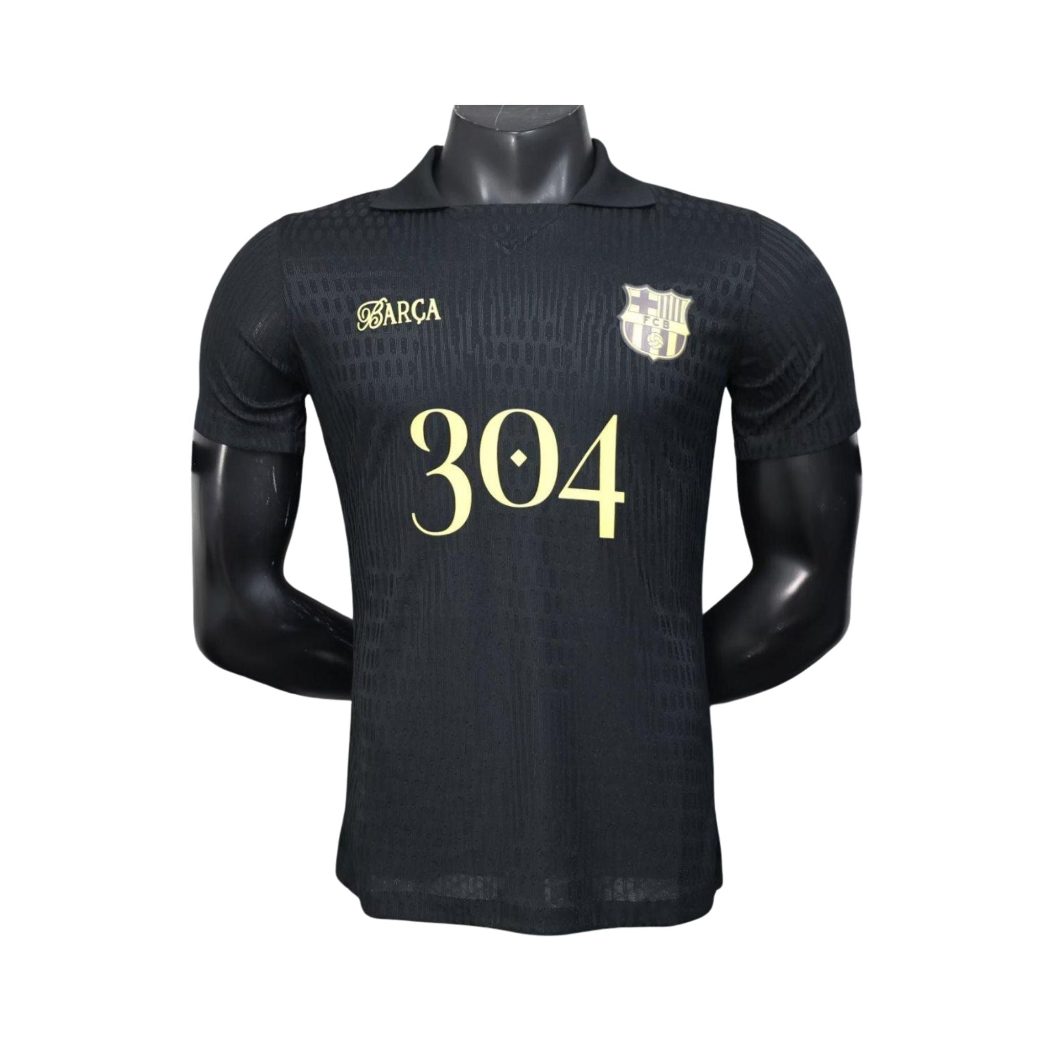 PSG Édition Spéciale 25/26 - Vue de face