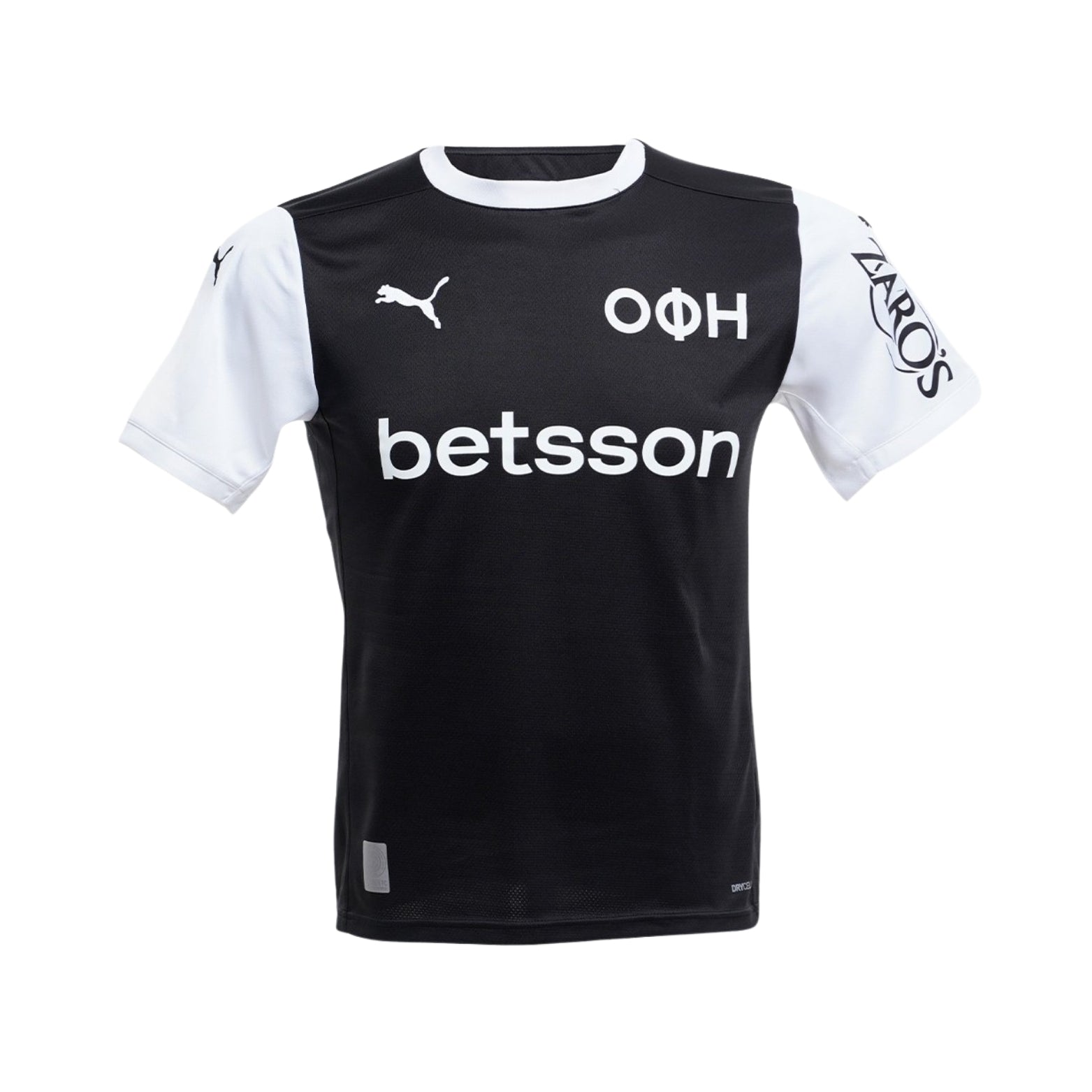 OFI Crete Domicile 25/26 - Vue de face