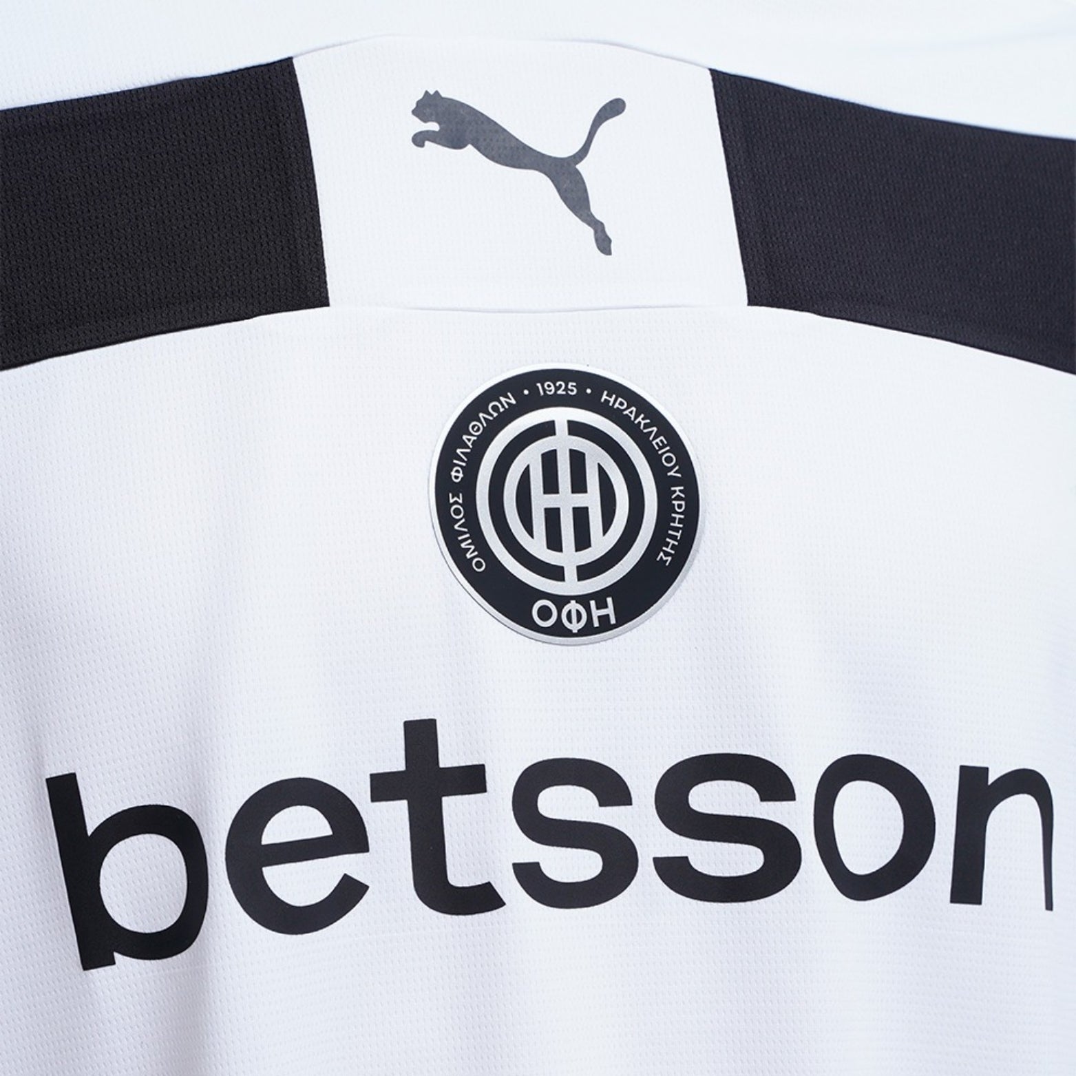 OFI Crete Extérieur 25/26 - Détail