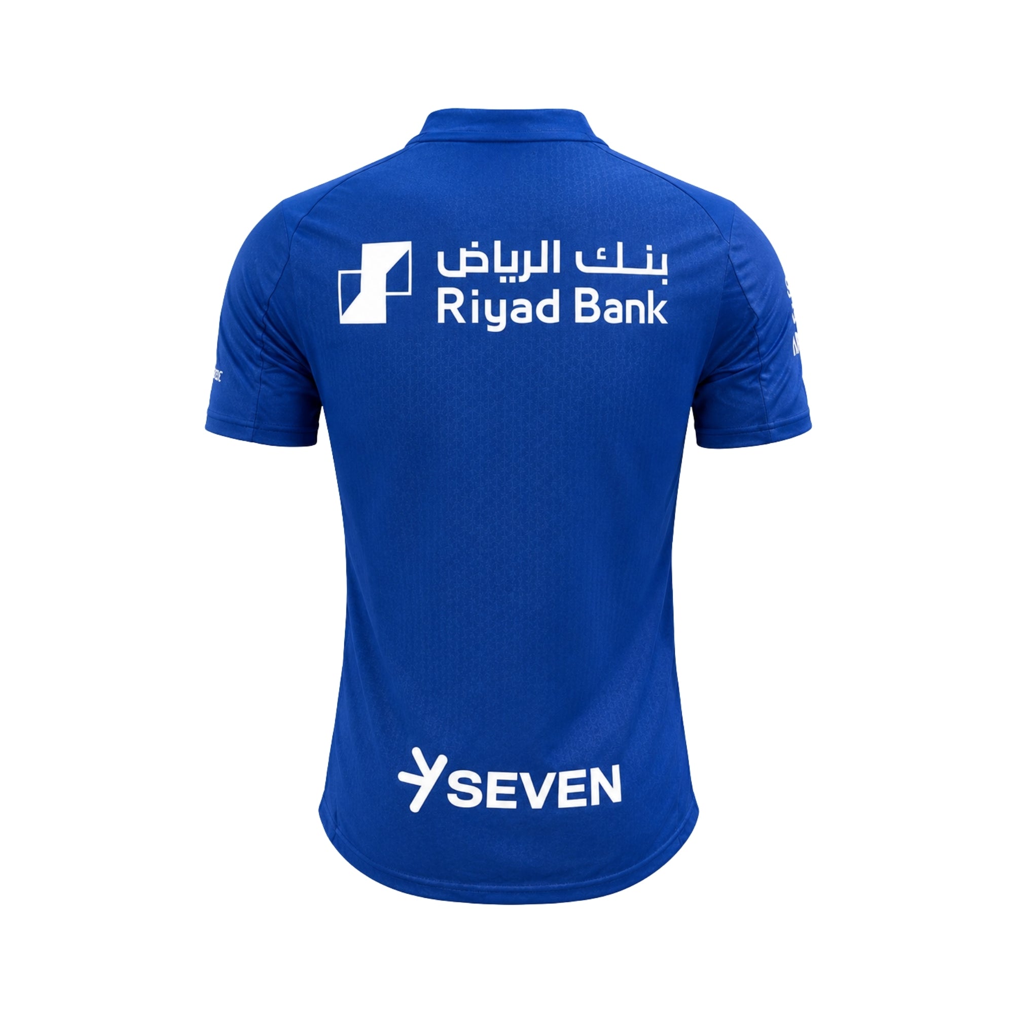 Al-Hilal Home 25/26 - Player Version