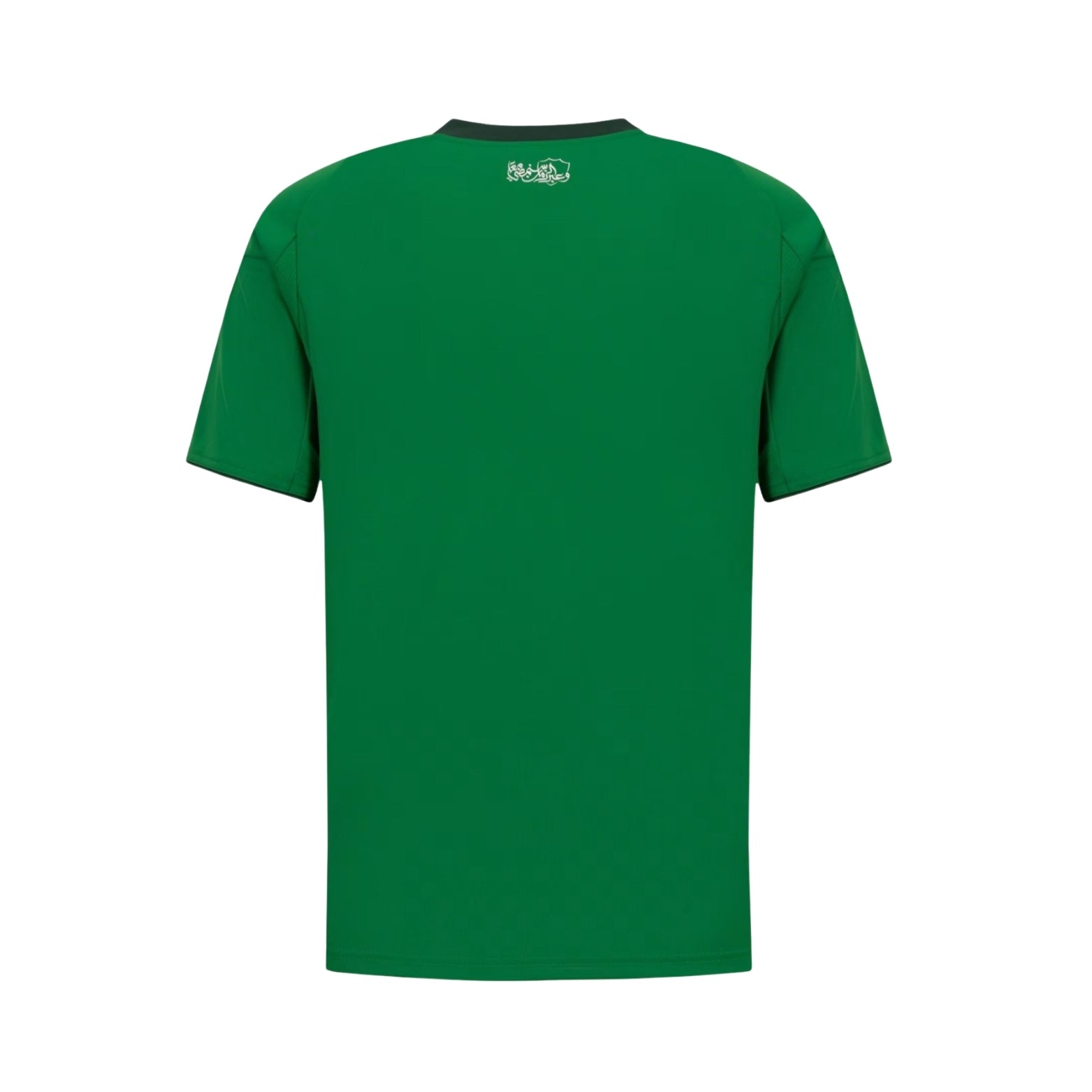 Al-Ahli Extérieur 25/26 - Vue de dos