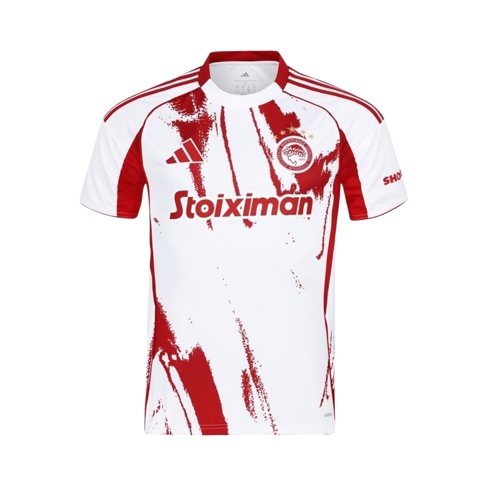 Olympiakos Extérieur 25/26 - Vue de face