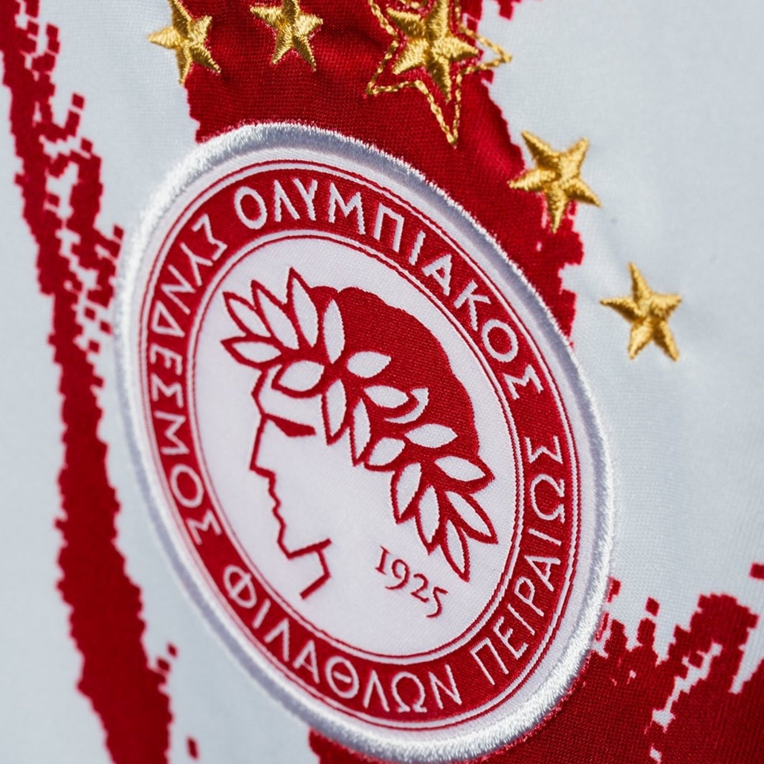 Olympiakos Extérieur 25/26 - Vue rapprochée
