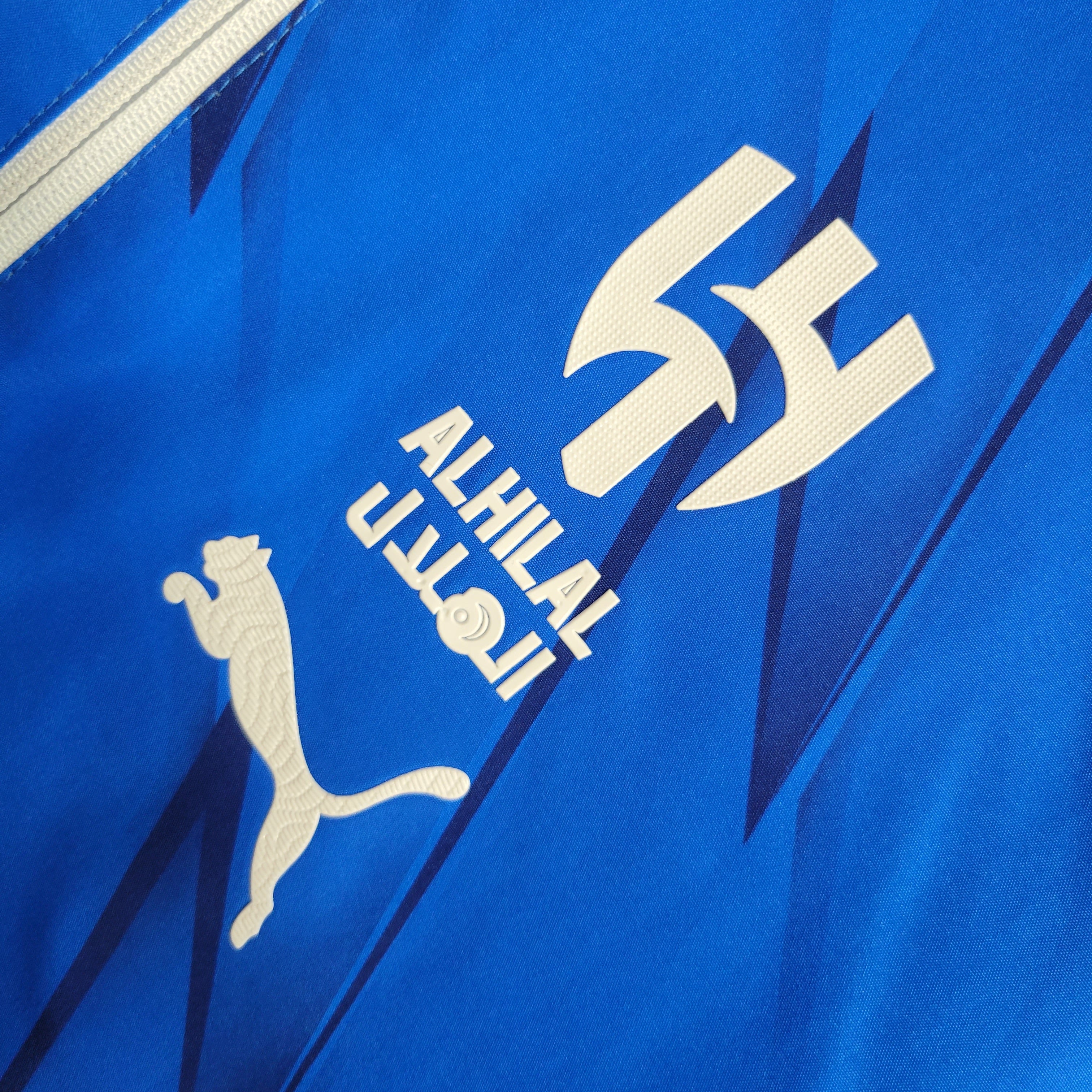 Coupe-Vent Réversible - Al-Hilal 23/24 - Porté