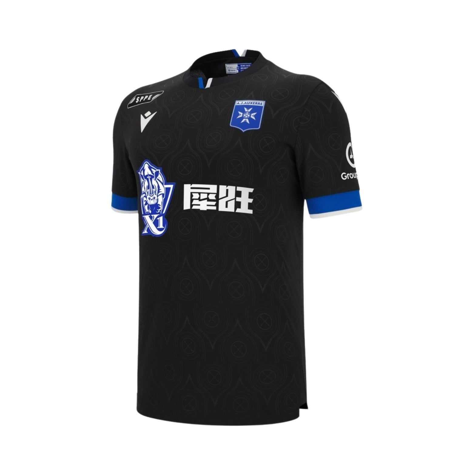 Auxerre Extérieur 25/26 - Vue de face