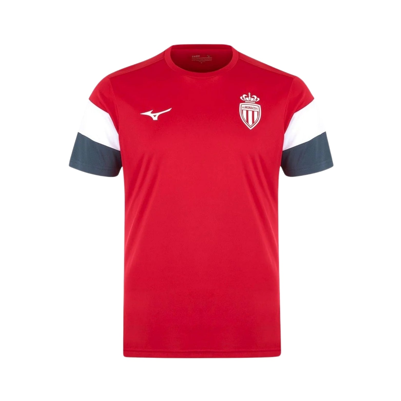 AS Monaco Avant-Match 25/26 - Vue de face