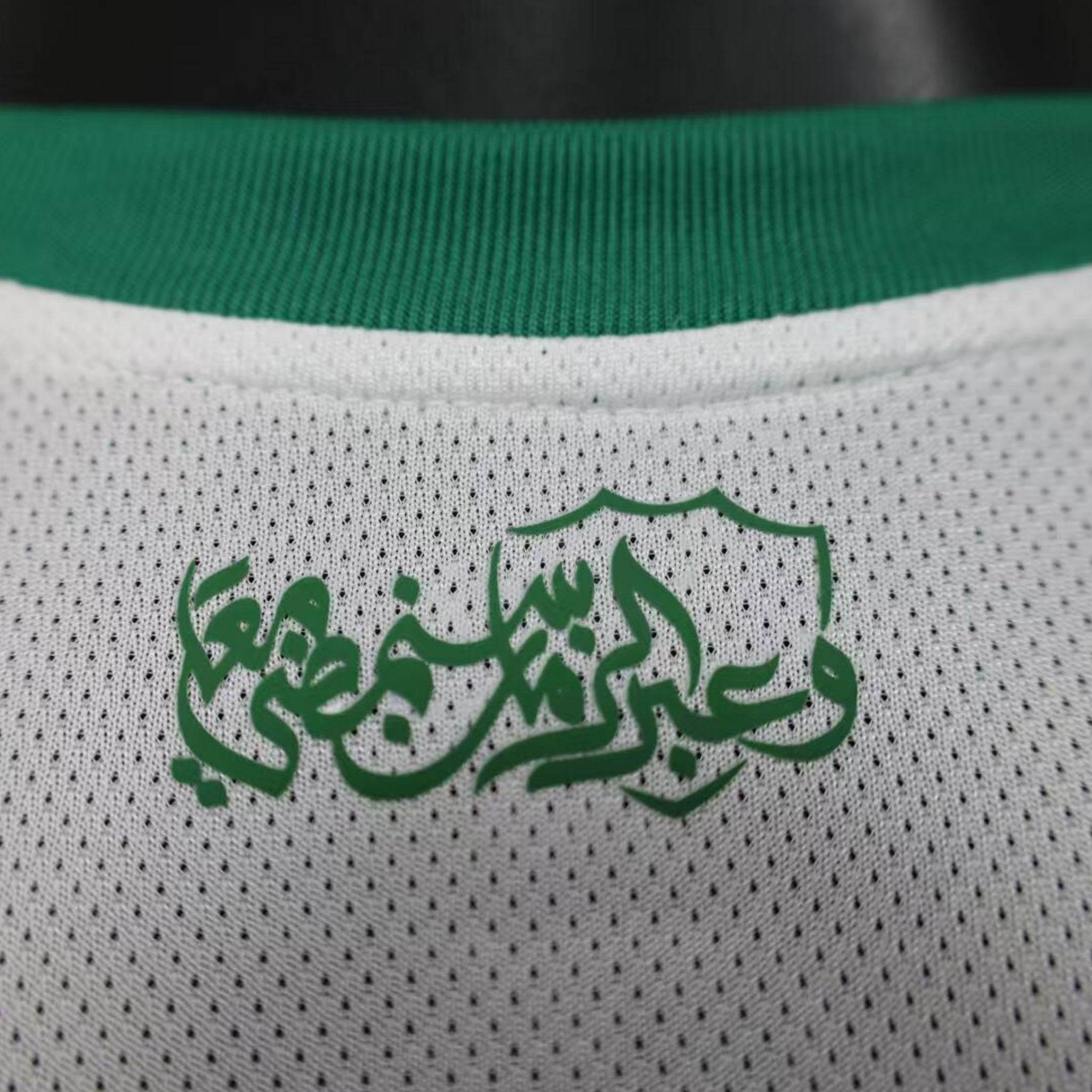Al-Ahli Club Domicile 25/26 - Vue rapprochée
