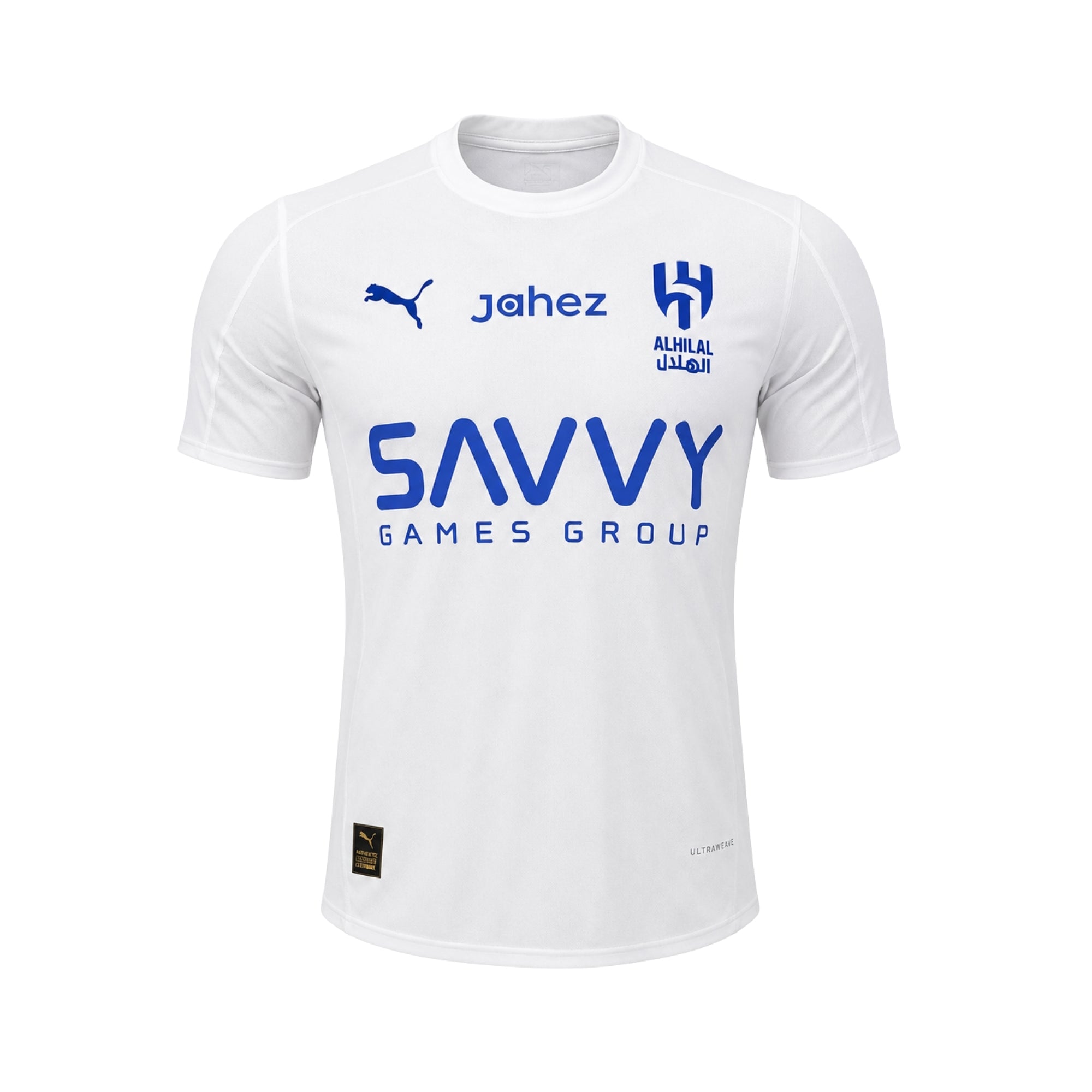 Al-Hilal Away 25/26 - Player Version