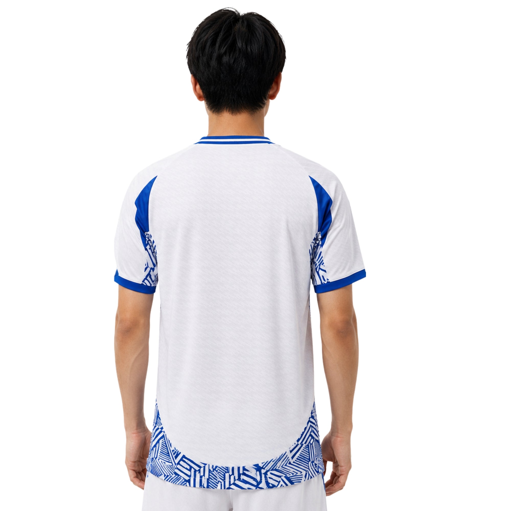 Real Madrid Special Edition 25/26 - Player Version