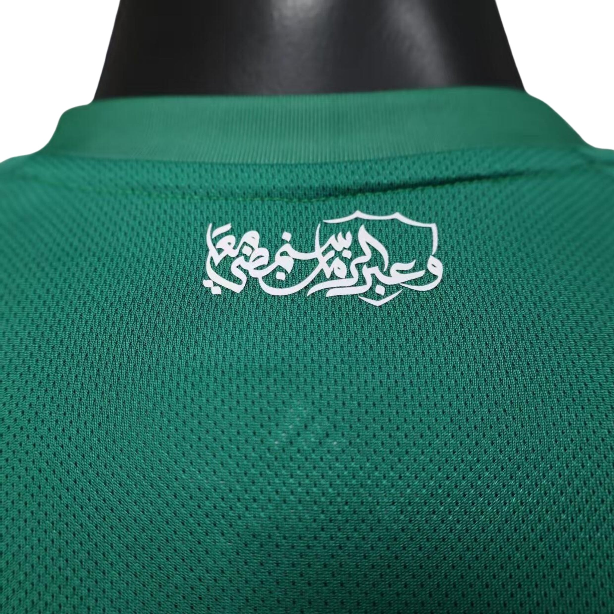 Al-Ahli Club Extérieur 25/26 - Détail